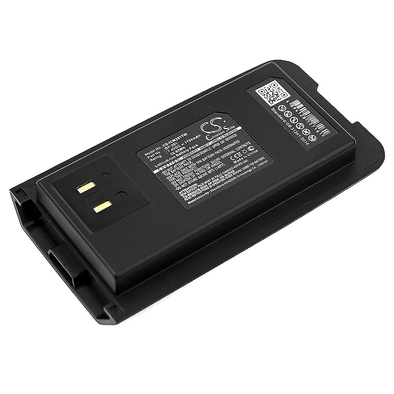 7.4V 1750mAh/12.95Wh Li-ion Two-Way Radio Battery for Icom