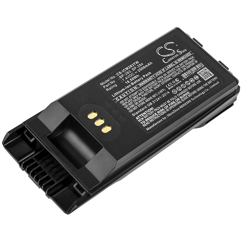 CS-ICM283TW Replacement Battery – Compatible with IC-F3400, IC-F3400D, IC-F3400DP, IC-F3400DPS, IC-F3400DPT, IC-F3400DS, IC-F3400DT, IC-F4400, IC-F4400D, IC-F4400DP, IC-F4400DPS, IC-F4400DPT, IC-F4400DS, IC-F4400DT, IC-F7010, IC-F7010S, IC-F7010T, IC-F7020, IC-F7020S, IC-F7020T, IP730D, IP740D