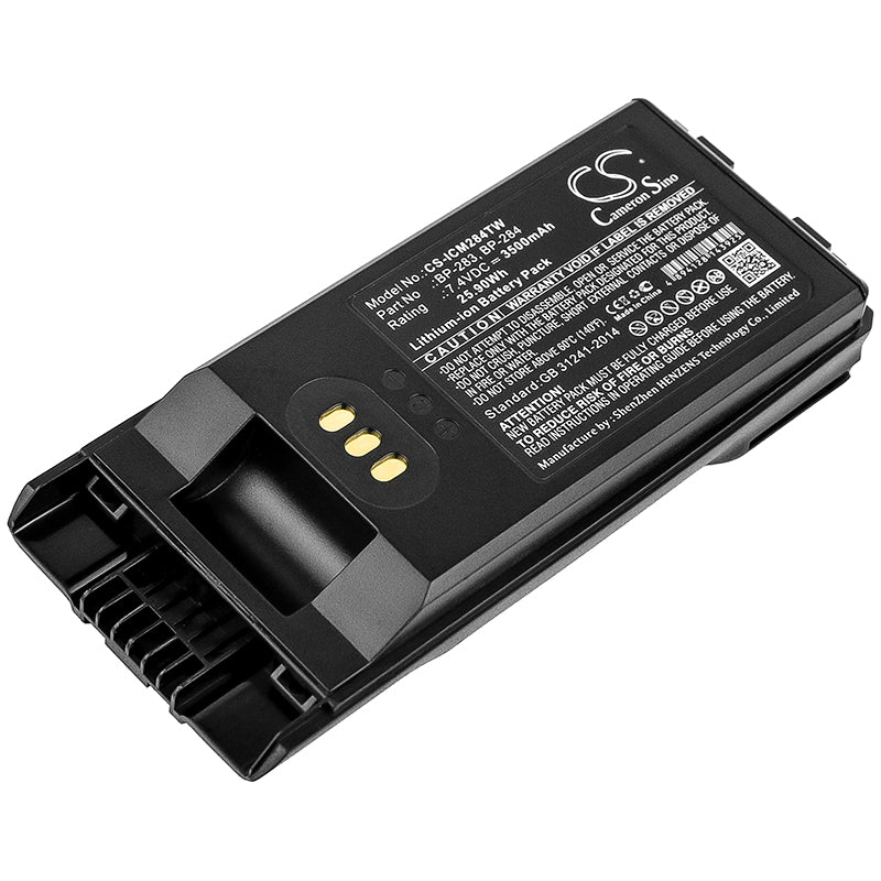 CS-ICM284TW Replacement Battery – Compatible with IC-F3400, IC-F3400D, IC-F3400DP, IC-F3400DPS, IC-F3400DPT, IC-F3400DS, IC-F3400DT, IC-F4400, IC-F4400D, IC-F4400DP, IC-F4400DPS, IC-F4400DPT, IC-F4400DS, IC-F4400DT, IC-F7010, IC-F7010S, IC-F7010T, IC-F7020, IC-F7020S, IC-F7020T, IP730D, IP740D