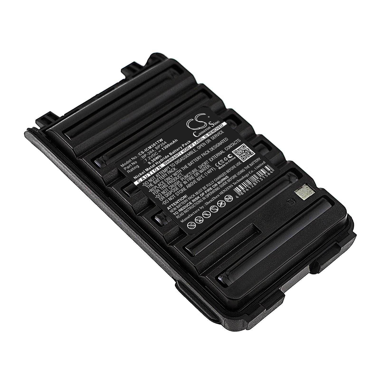 7.2V 1300mAh/9.36Wh Ni-MH Two-Way Radio Battery for Icom