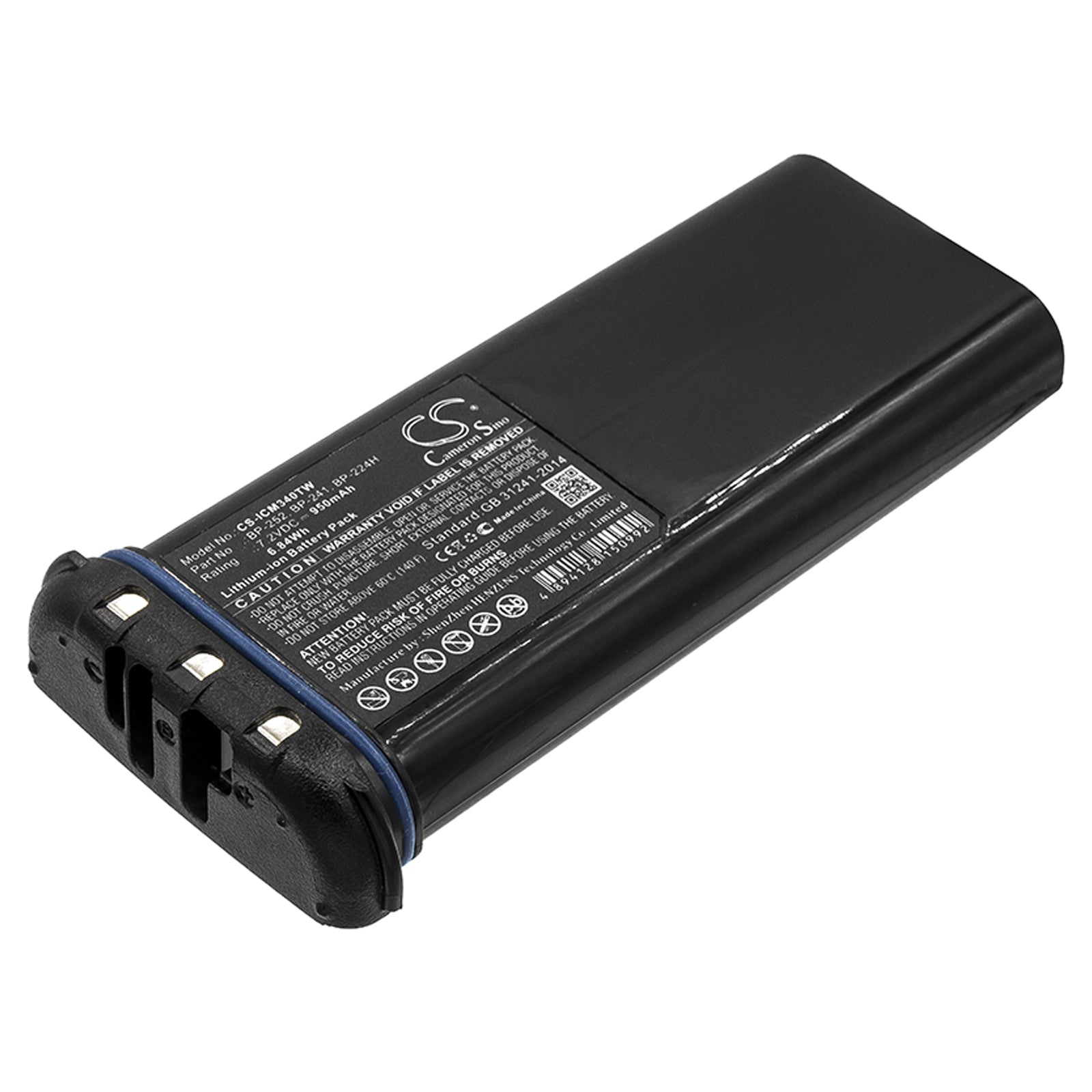 CS-ICM340TW Replacement Battery – Compatible with IC-GM1600, IC-GM1600E, IC-M21, IC-M2A, IC-M31, IC-M32, IC-M33, IC-M34, IC-M35, IC-M36, IC-M90, IC-M90E