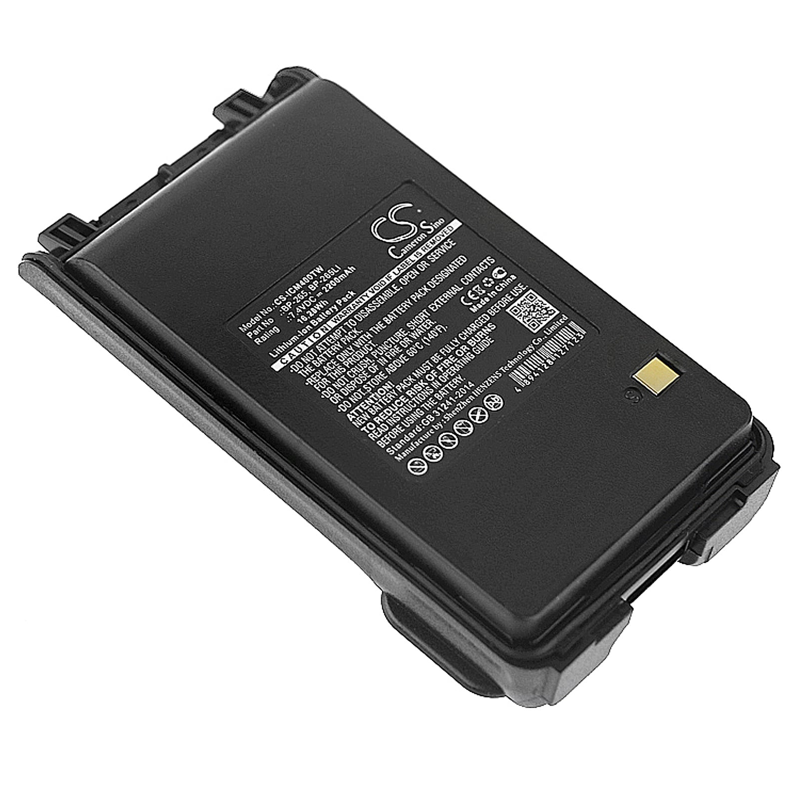 7.4V 2200mAh/16.28Wh Li-ion Two-Way Radio Battery for Icom