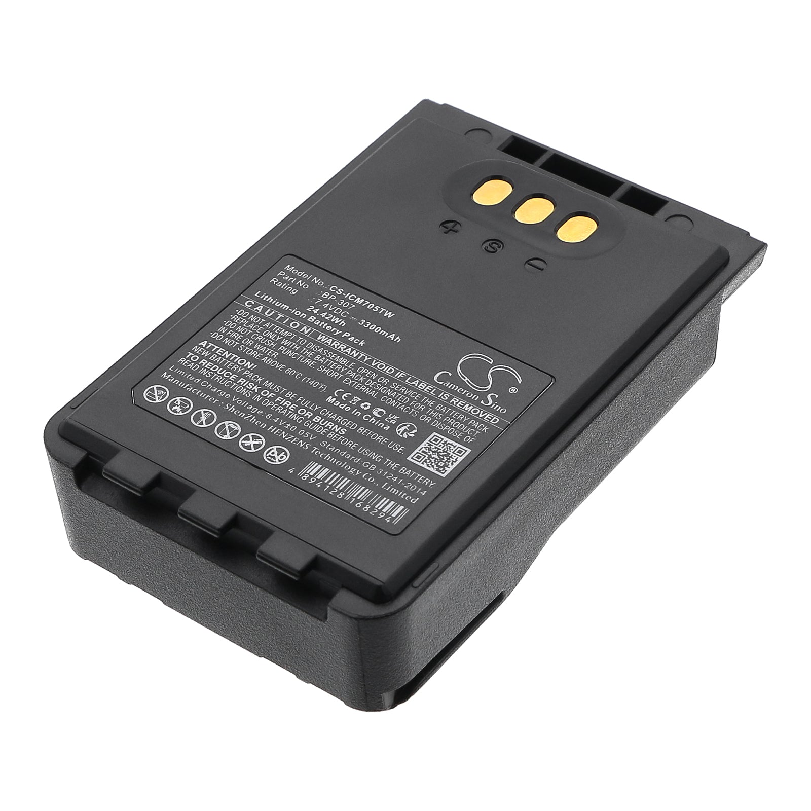 CS-ICM705TW Replacement Battery – Compatible with IC-705, ID-31E, ID-51E, ID-52E, IP-100H, IP-501H, IP-503H