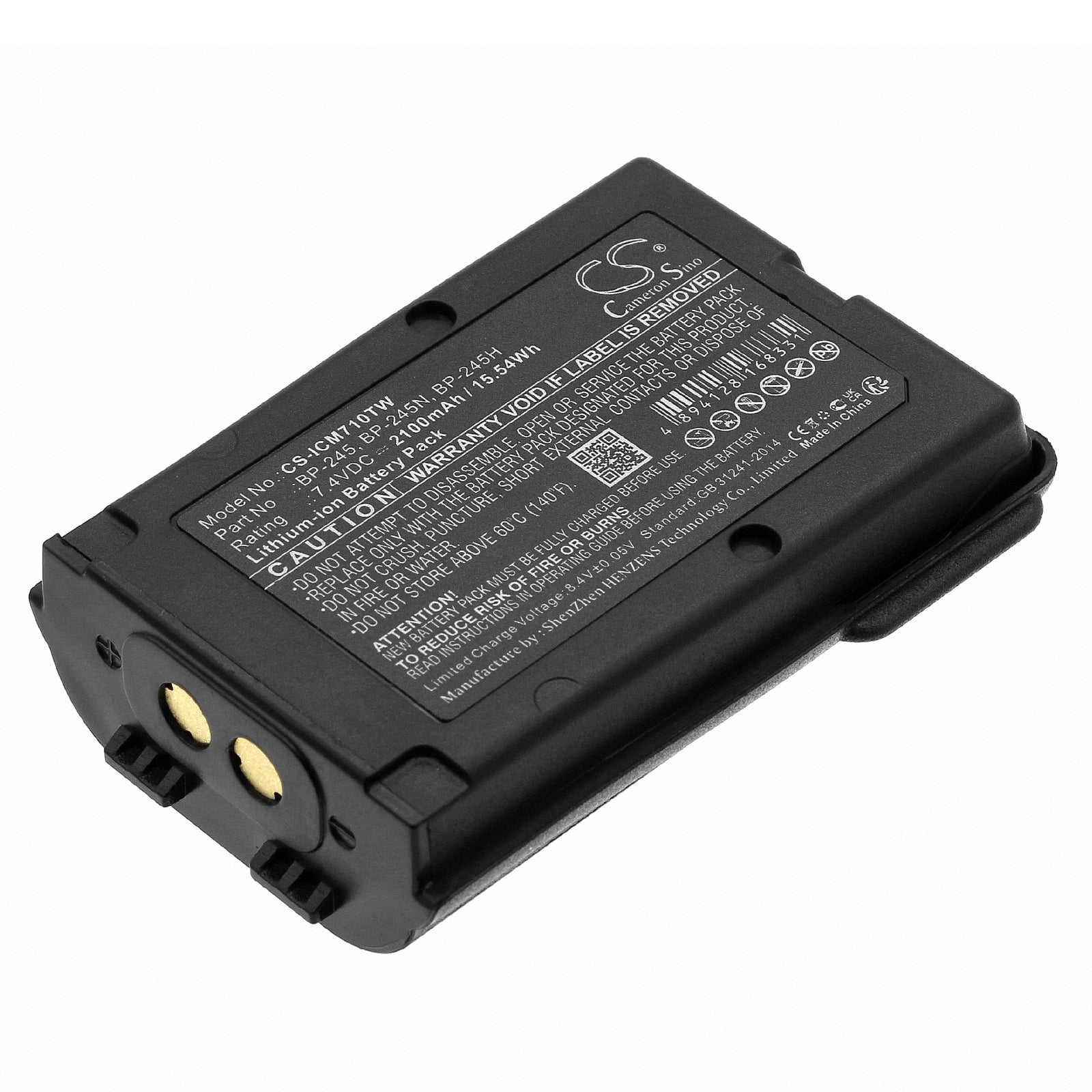 CS-ICM710TW Replacement Battery – Compatible with IC-M71, IC-M72, IC-M73, IC-M73 Euro, IC-M73 Plus