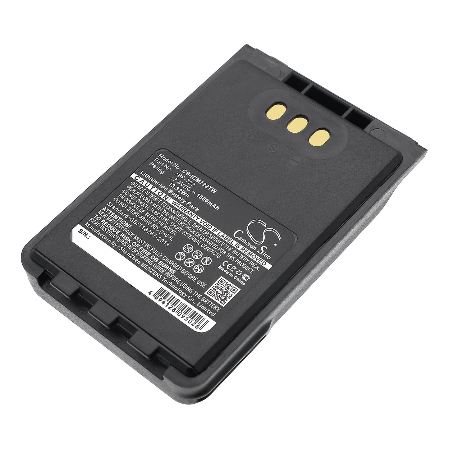 7.4V 1800mAh/13.32Wh Li-ion Two-Way Radio Battery for Icom