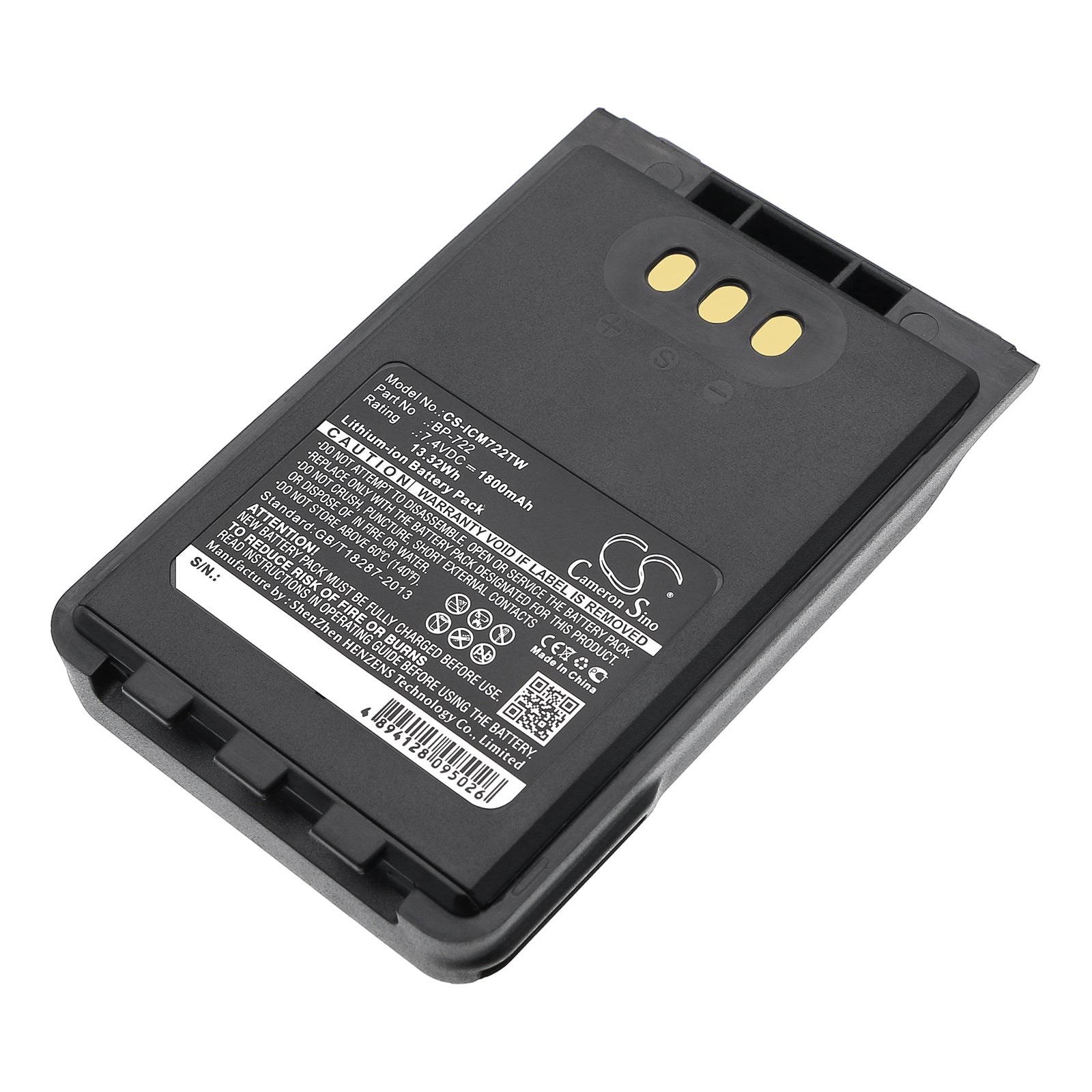 7.4V 1800mAh/13.32Wh Li-ion Two-Way Radio Battery for Icom