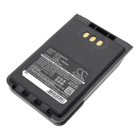 7.4V 1800mAh/13.32Wh Li-ion Two-Way Radio Battery for Icom