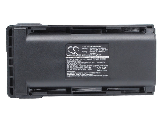 7.4V 2500mAh/18.50Wh Li-ion Two-Way Radio Battery for Icom