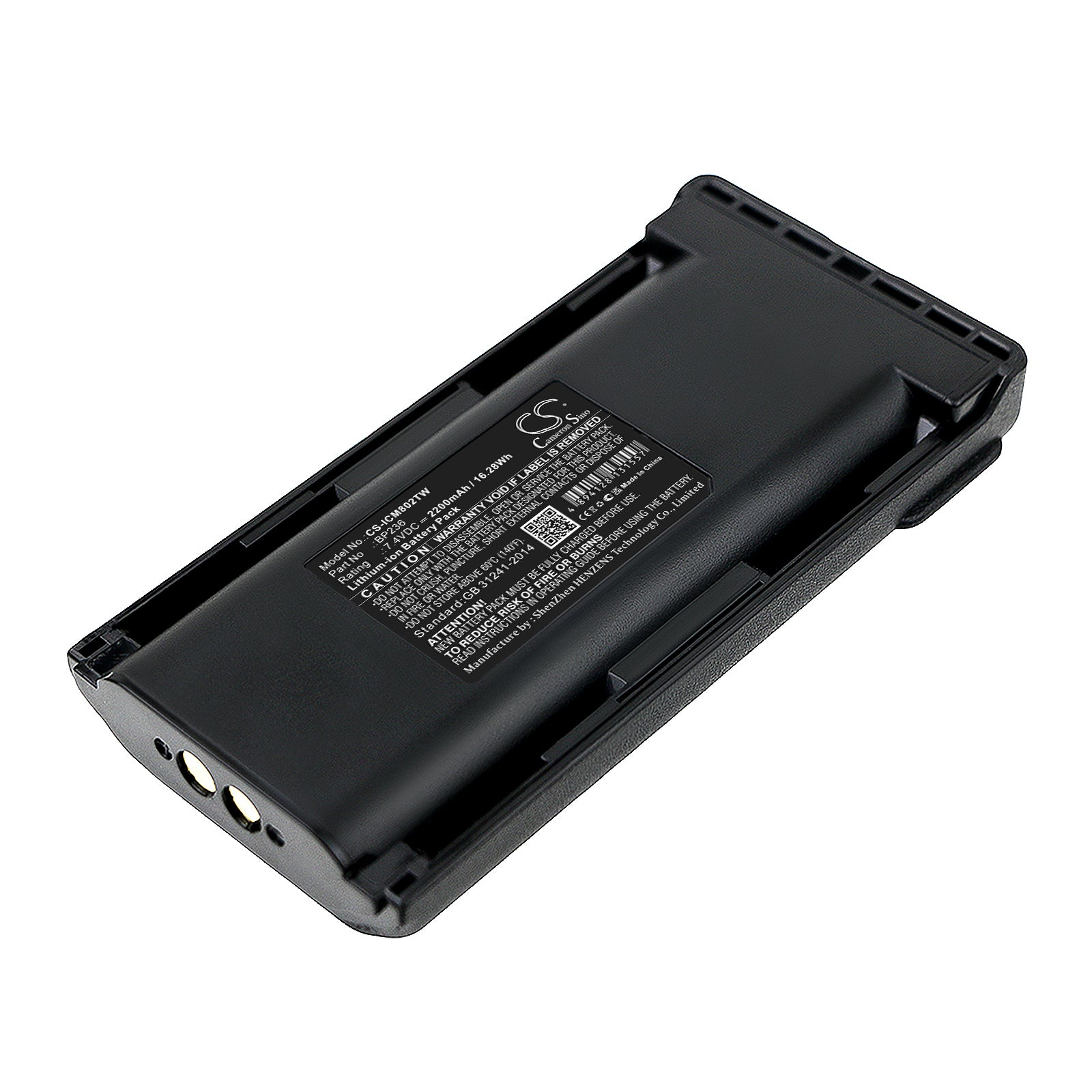 7.4V 2200mAh/16.28Wh Li-ion Two-Way Radio Battery for Icom