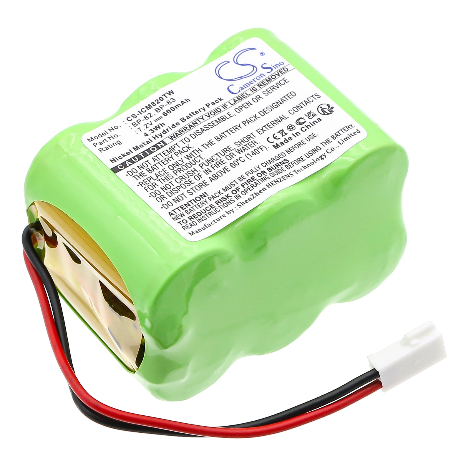 7.2V 600mAh/4.32Wh Ni-MH Two-Way Radio Battery for Icom