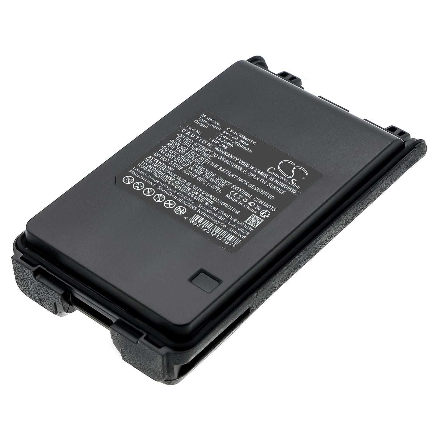 CS-ICM860TC Replacement Battery – Compatible with IC-F30, IC-T70A, IC-T70E, IC-V80, IC-V86