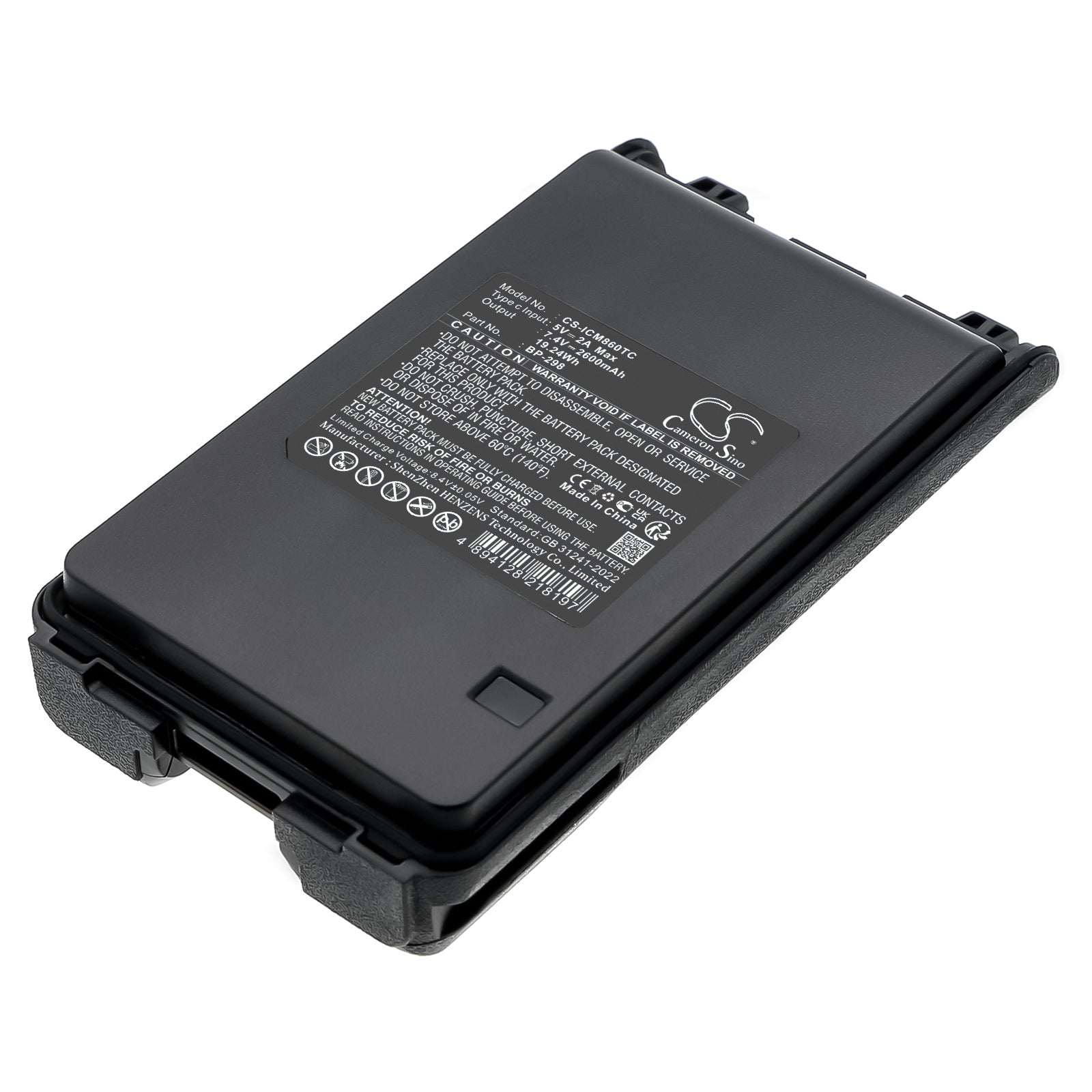 CS-ICM860TC Replacement Battery – Compatible with IC-F30, IC-T70A, IC-T70E, IC-V80, IC-V86