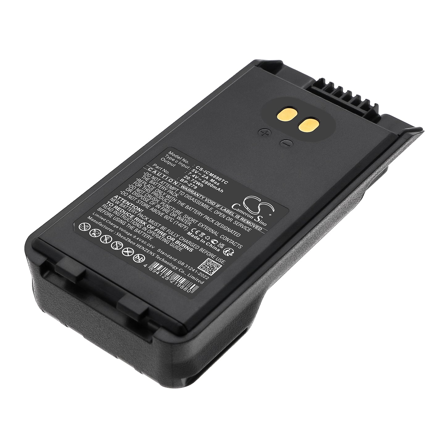 CS-ICM880TC Replacement Battery – Compatible with F1000, F1000D, F1000S, F1000T, F2000, F2000D, F2000S, F2000T, FT-2000, IC-A16, IC-A16E, IC-F1000, IC-F1000D, IC-F1000S, IC-F1000T, IC-F2000, IC-F2000D, IC-F2000S, IC-F2000T, IC-F29DR, IC-F29DR2, IC-F29SDR, IC-F29SR, IC-F29SR2, IC-G88, IC-V88