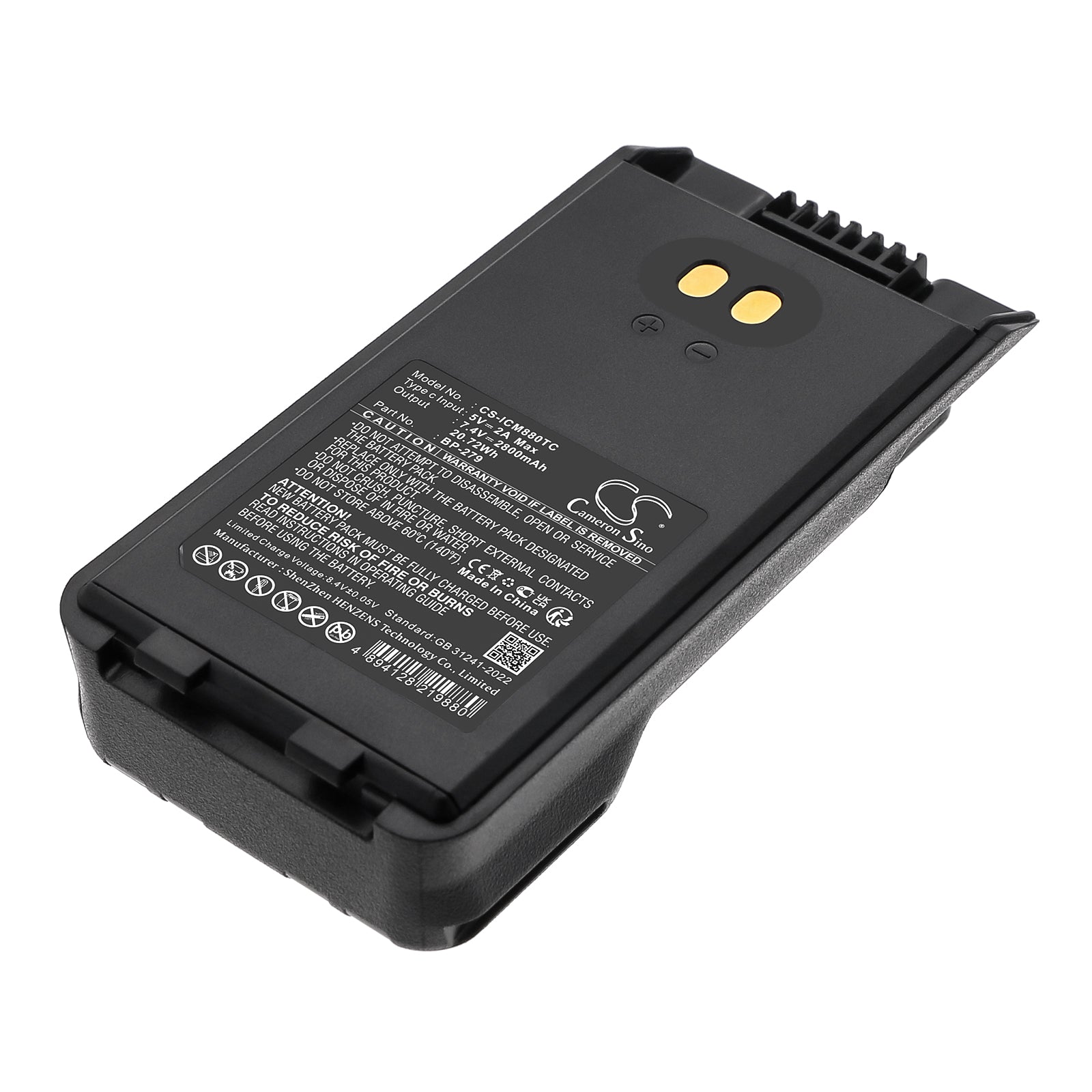 CS-ICM880TC Replacement Battery – Compatible with F1000, F1000D, F1000S, F1000T, F2000, F2000D, F2000S, F2000T, FT-2000, IC-A16, IC-A16E, IC-F1000, IC-F1000D, IC-F1000S, IC-F1000T, IC-F2000, IC-F2000D, IC-F2000S, IC-F2000T, IC-F29DR, IC-F29DR2, IC-F29SDR, IC-F29SR, IC-F29SR2, IC-G88, IC-V88