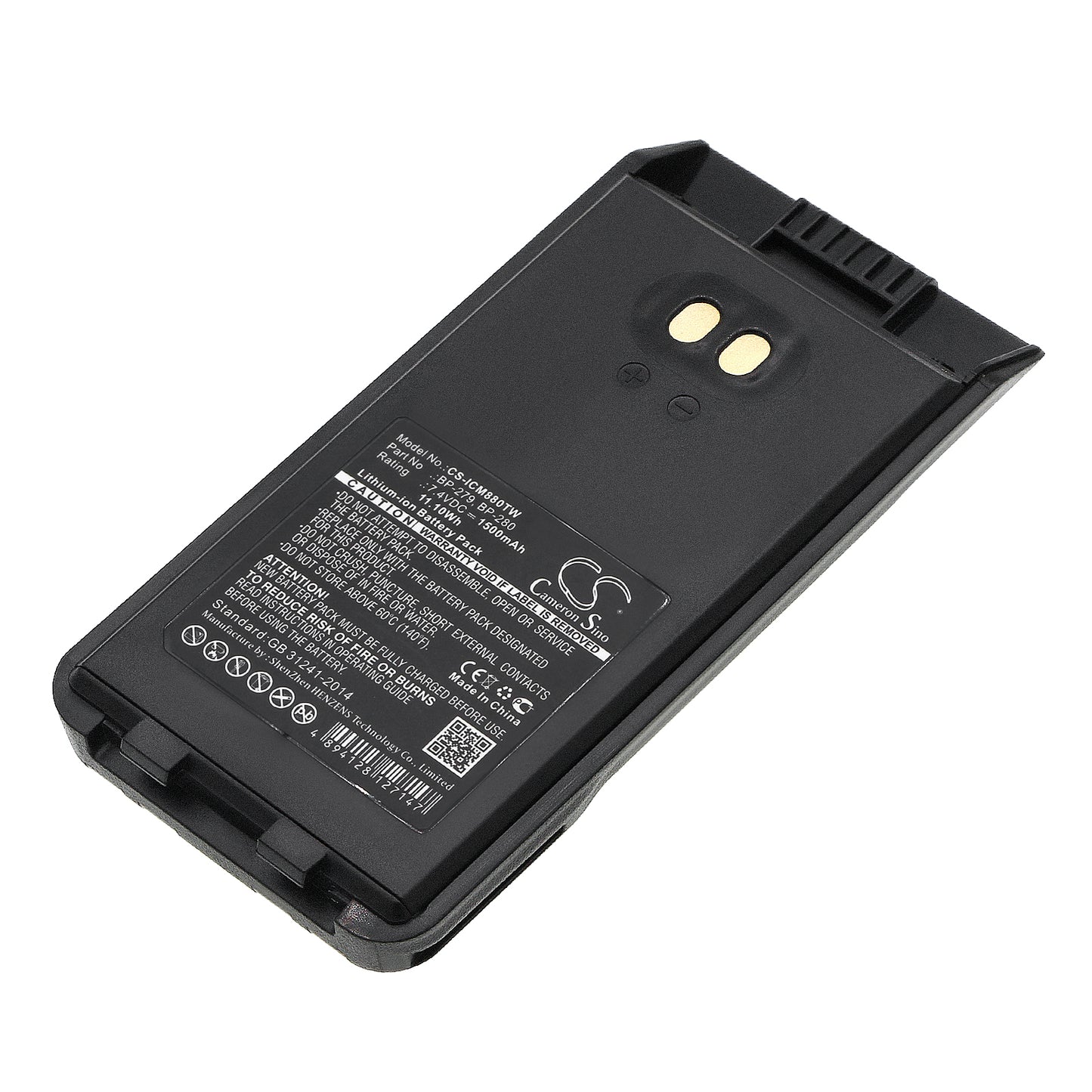 7.4V 1500mAh/11.10Wh Li-ion Two-Way Radio Battery for Bearcom