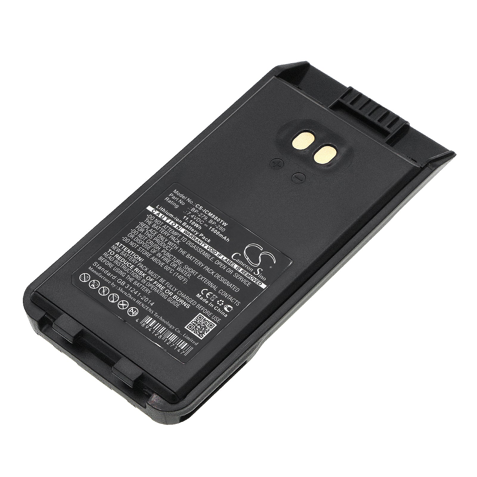 7.4V 1500mAh/11.10Wh Li-ion Two-Way Radio Battery for Icom