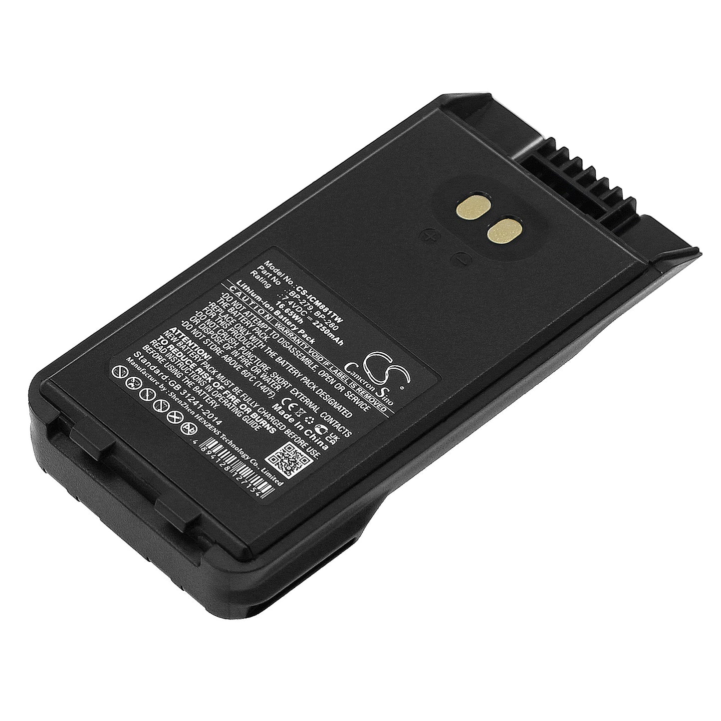 7.4V 2250mAh/16.65Wh Li-ion Two-Way Radio Battery for Icom