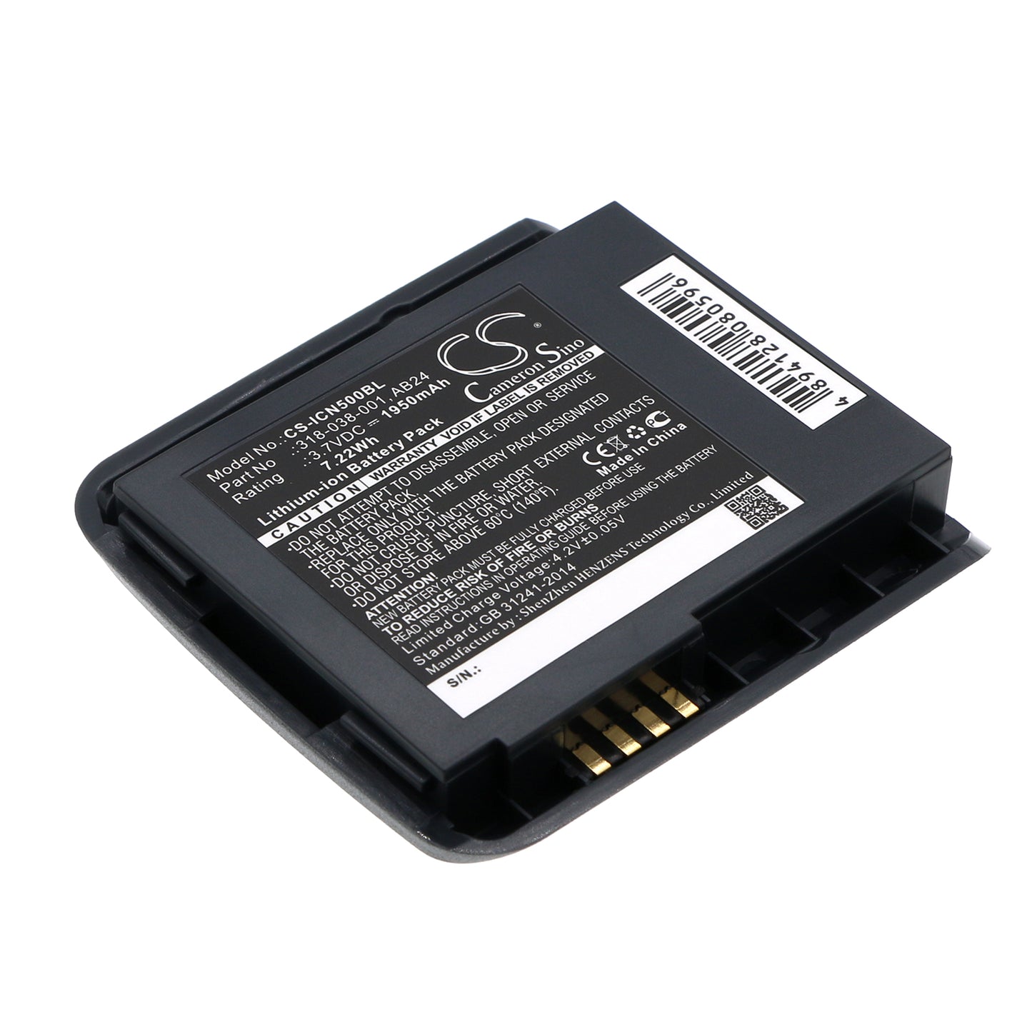 3.7V 1950mAh/7.22Wh Li-ion Barcode/Scanner Battery for Intermec