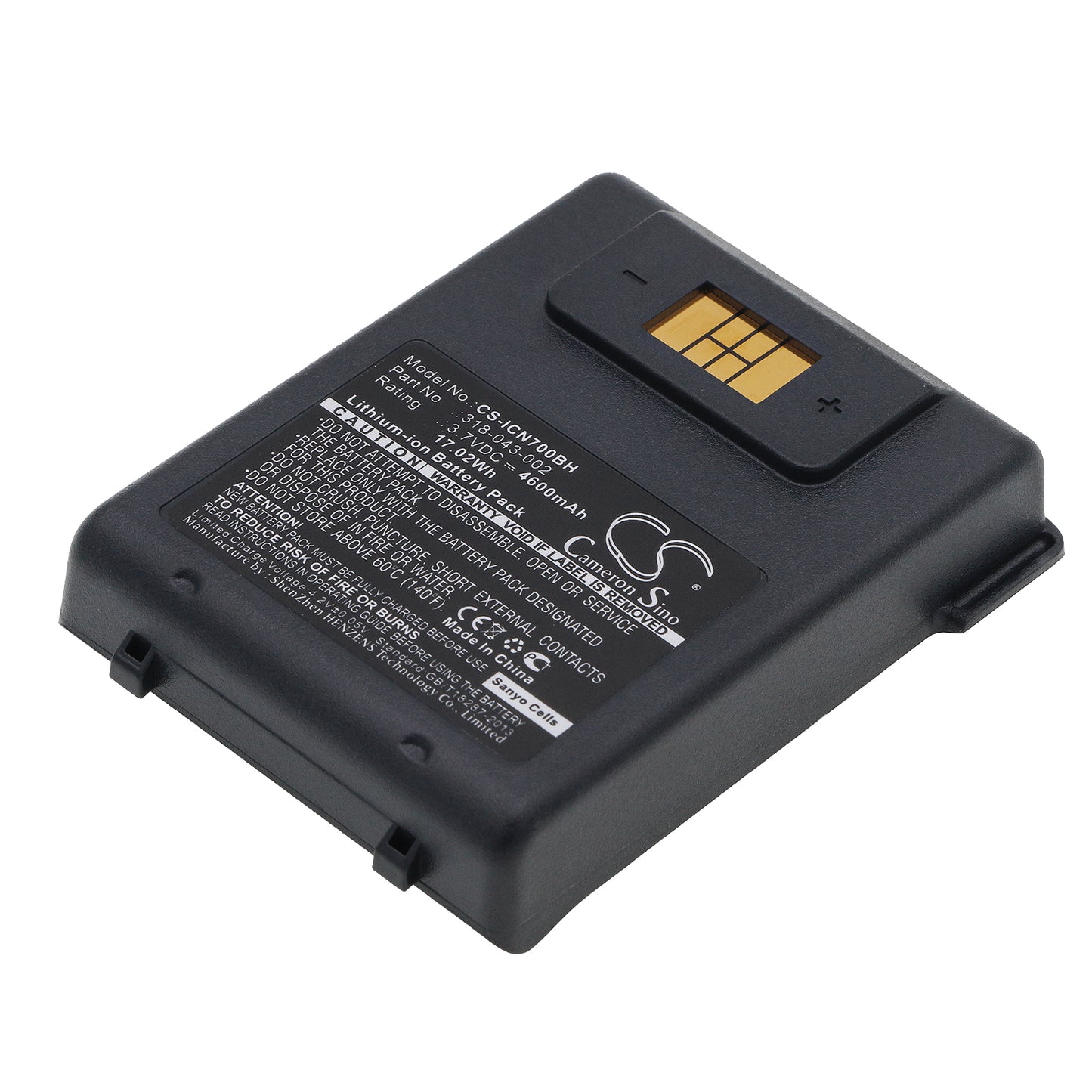 CS-ICN700BH Replacement Battery – Compatible with CN70, CN70e, CN75, CN75E
