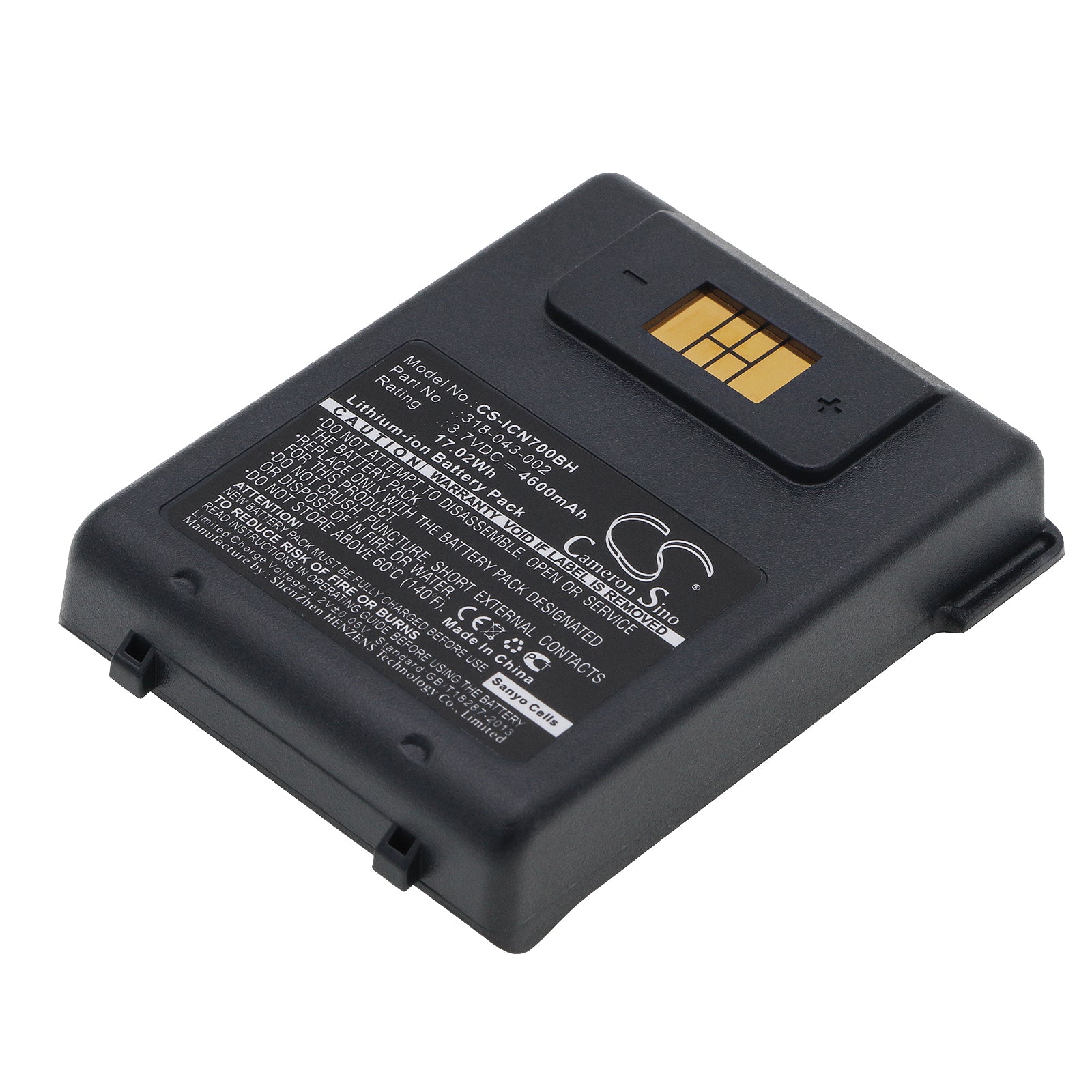 CS-ICN700BH Replacement Battery – Compatible with CN70, CN70e, CN75, CN75E