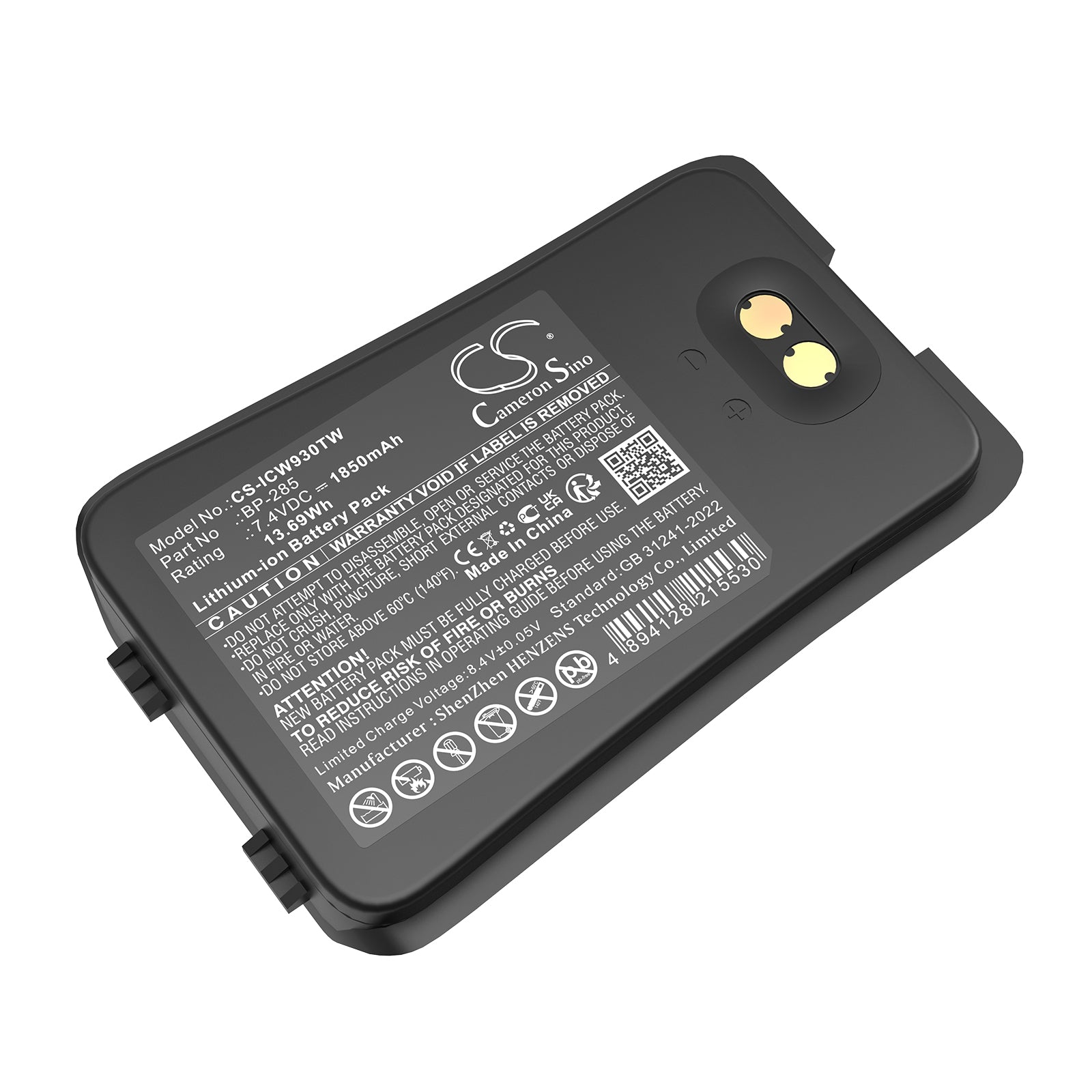 CS-ICW930TW Replacement Battery – Compatible with IC-M93D