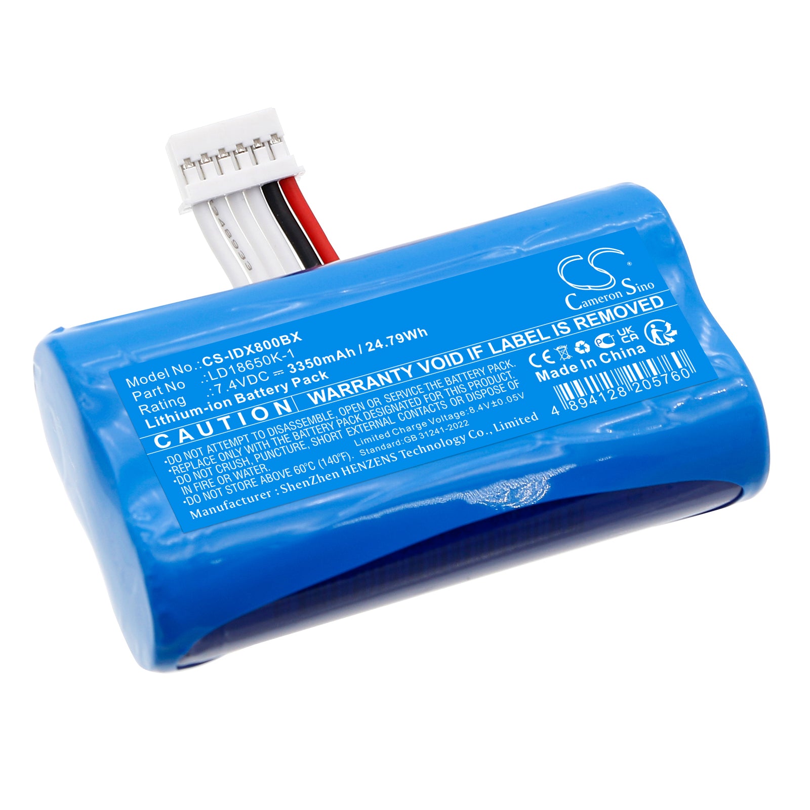 CS-IDX800BX Replacement Battery – Compatible with AXIUM DX4000, AXIUM DX8000, AXIUM DX8000-2-2Q95E, AXIUM DX8002, Landi A8s