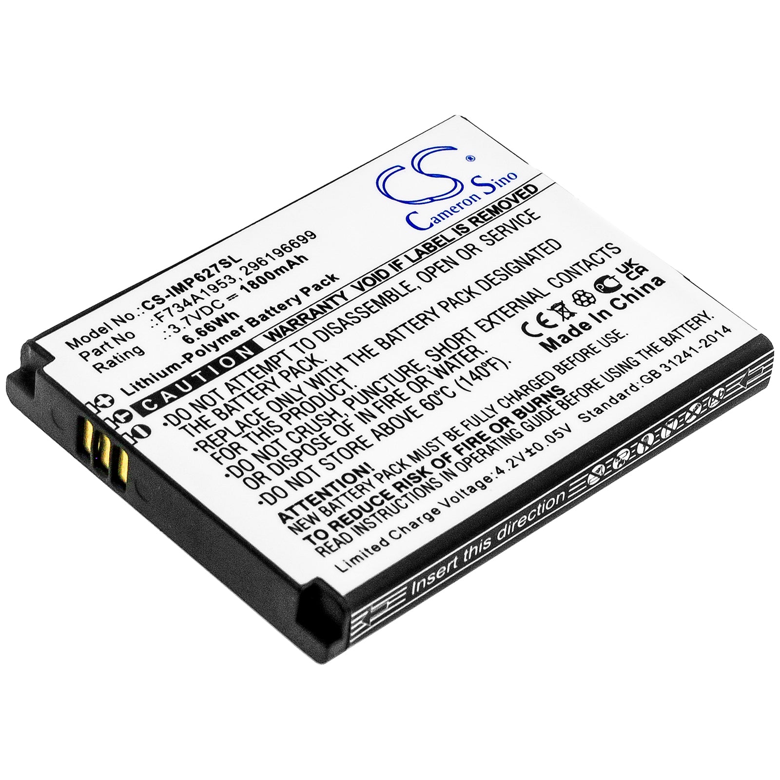 CS-IMP627SL Replacement Battery – Compatible with IMP627, IMP627-USBLU01A, IMP657, IMP657-USJRS01A, iSMP4