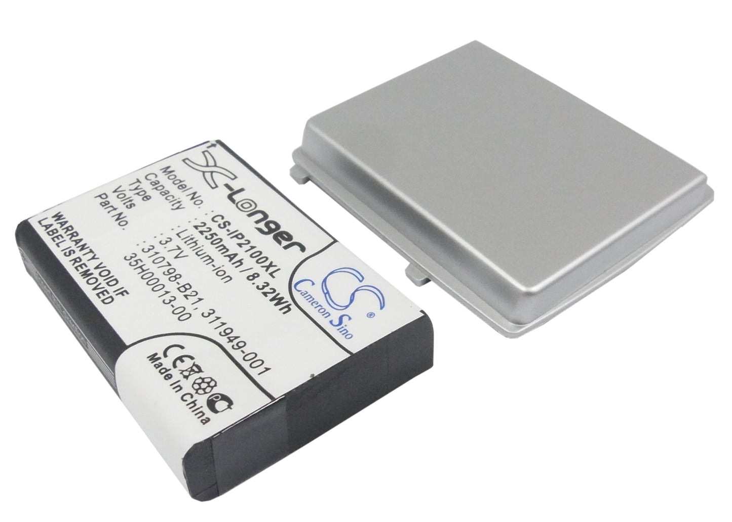 3.7V 2250mAh/8.33Wh Li-ion PDA/Pocket PC Battery for HP