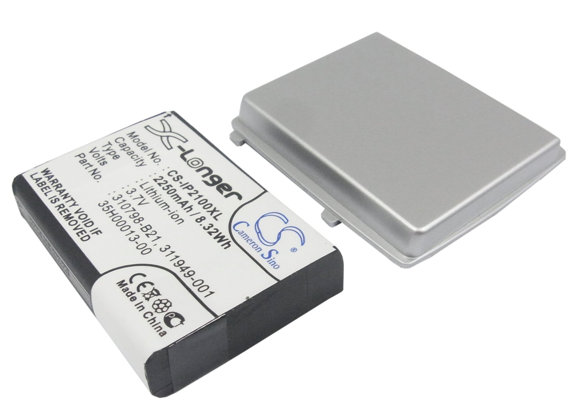 3.7V 2250mAh/8.33Wh Li-ion PDA/Pocket PC Battery for HP