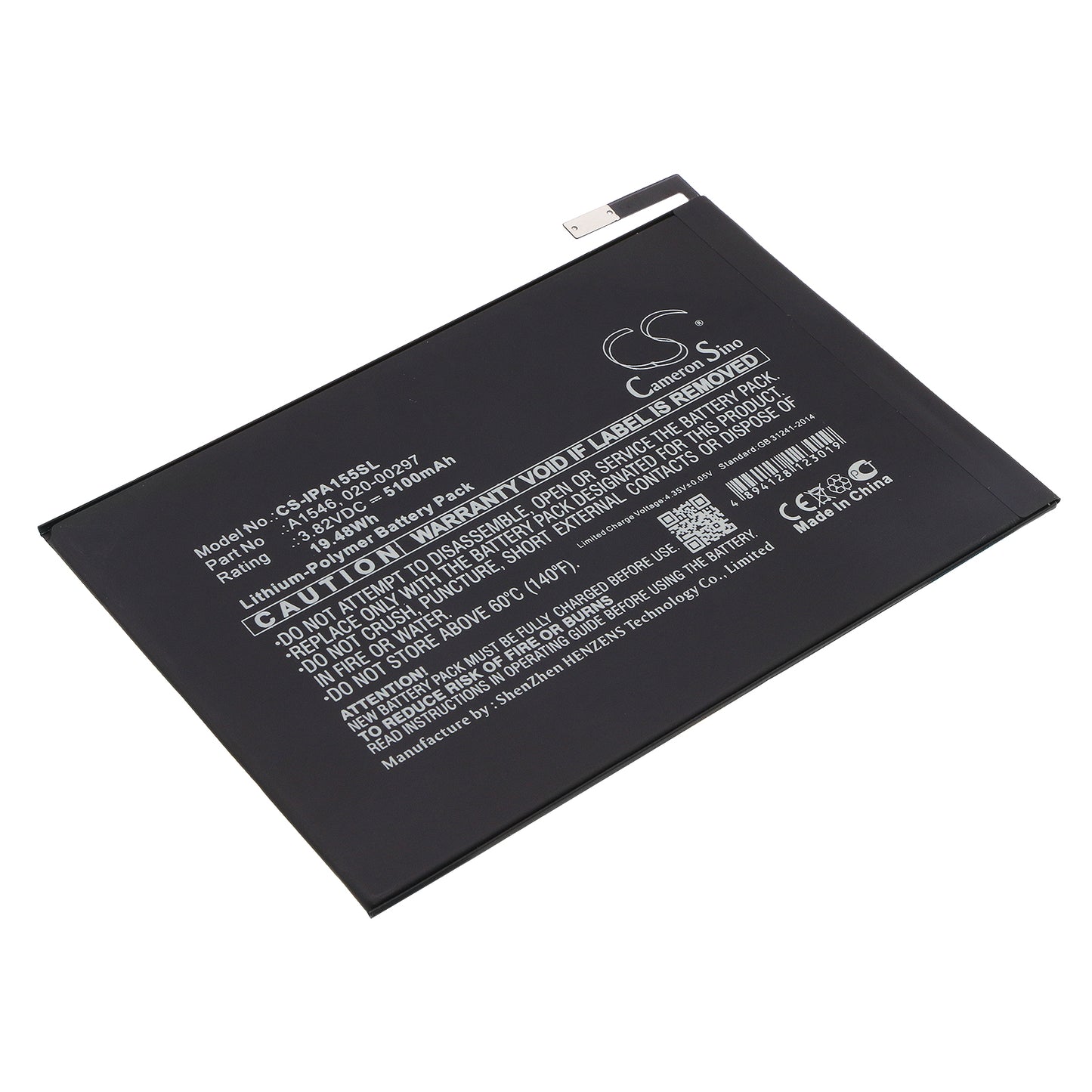 CS-IPA155SL Replacement Battery – Compatible with A1538, A1546, A1550, iPad 5.2, iPad mini 4