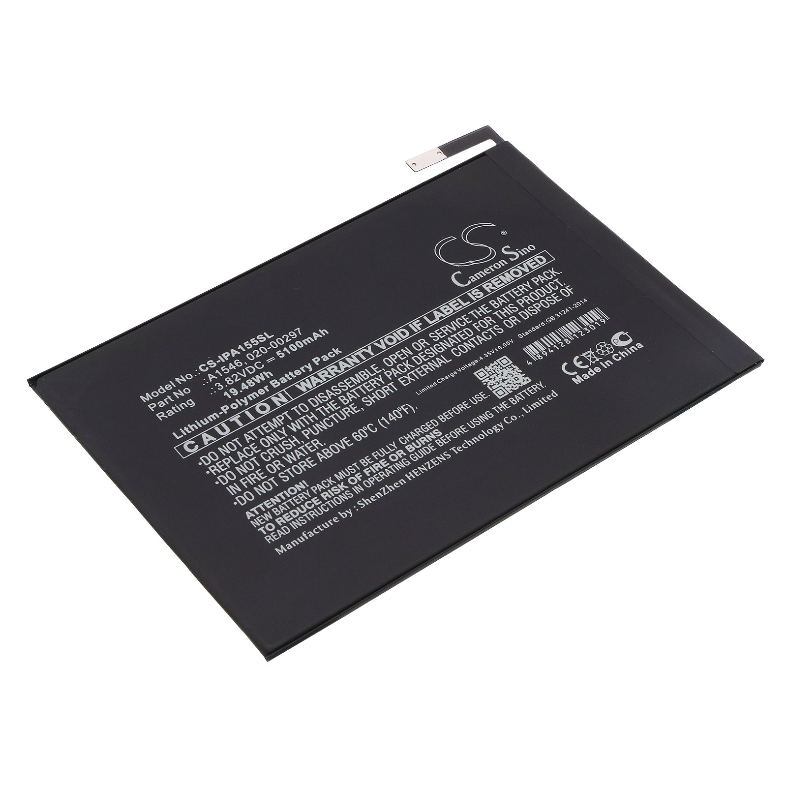 CS-IPA155SL Replacement Battery – Compatible with A1538, A1546, A1550, iPad 5.2, iPad mini 4