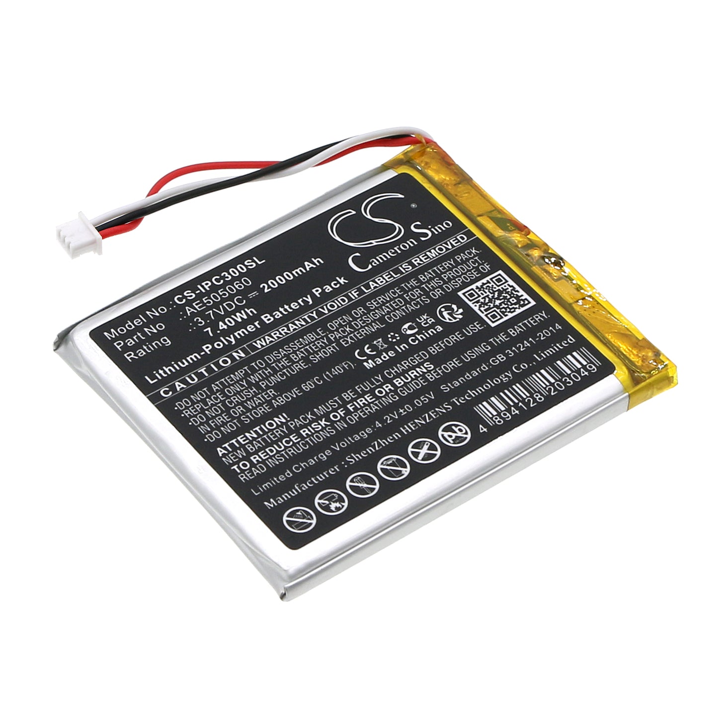 CS-IPC300SL Replacement Battery – Compatible with A1040, A1059, iPod Classic 3rd, iPod Classic 4th