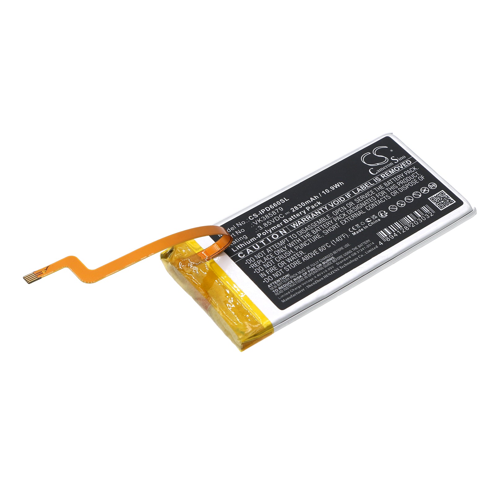 CS-IPD660SL Replacement Battery – Compatible with iPod Video 5th 5.5 Gen 30GB