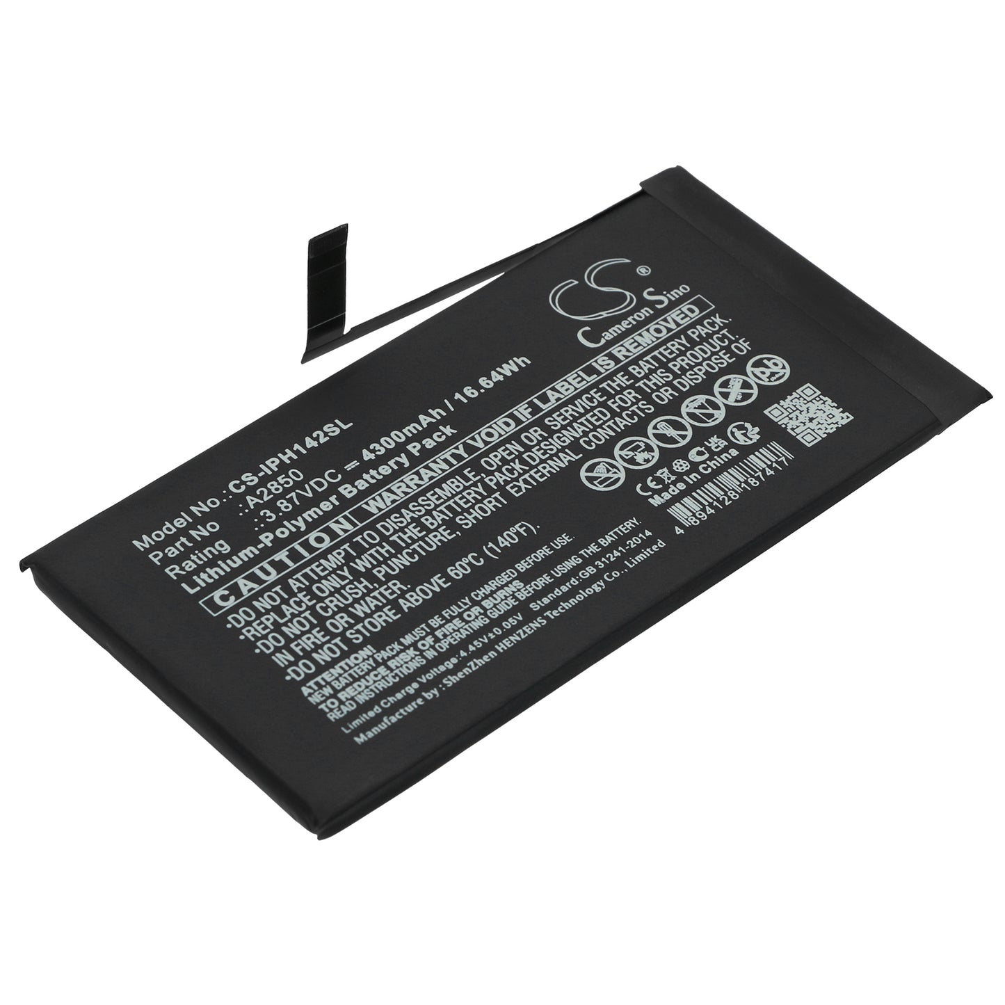 CS-IPH142SL Replacement Battery – Compatible with iPhone 14 Plus