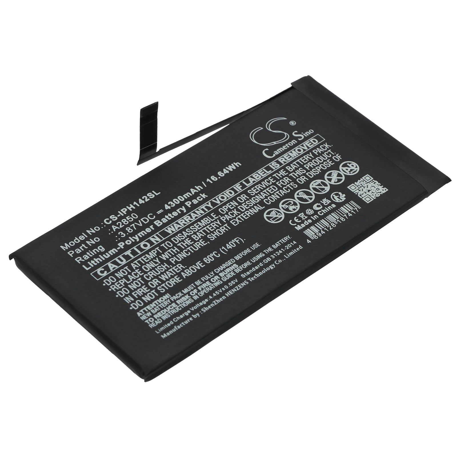 CS-IPH142SL Replacement Battery – Compatible with iPhone 14 Plus
