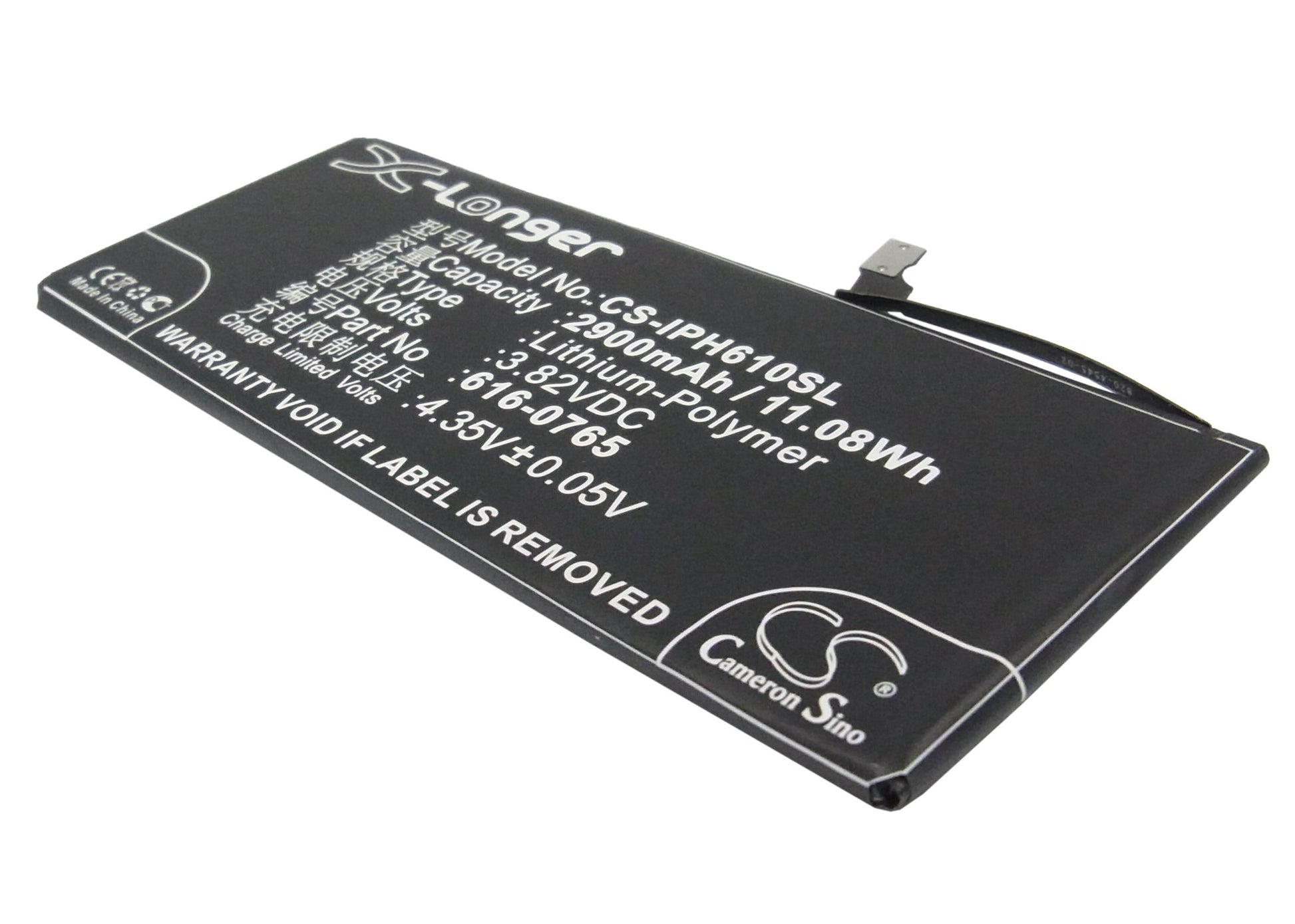 3.82VV 2900mAh/11.08Wh Li-Polymer Mobile/SmartPhone Battery for Apple