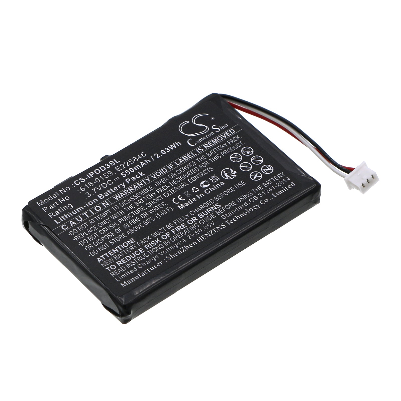 3.7V 550mAh Li-ion MP3/MP4/PMP Battery for Apple