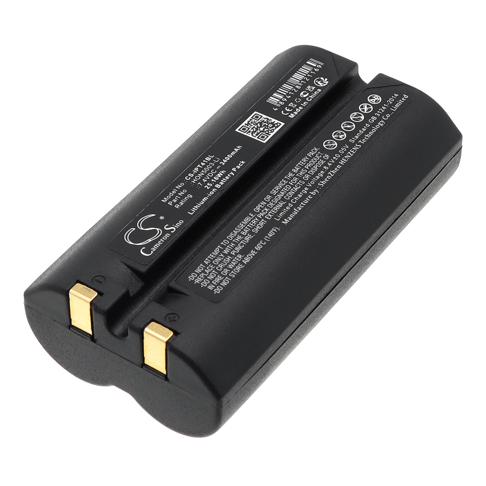 7.4V 3400mAh/25.16Wh Li-ion Barcode/Scanner Battery for ONeil