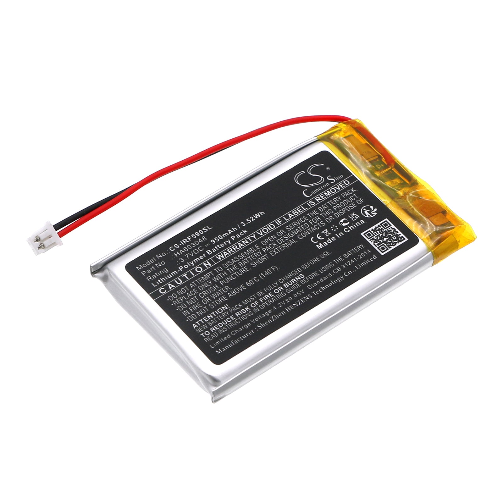 CS-IRF590SL Replacement Battery – Compatible with IPF550, IPF595, IPF990