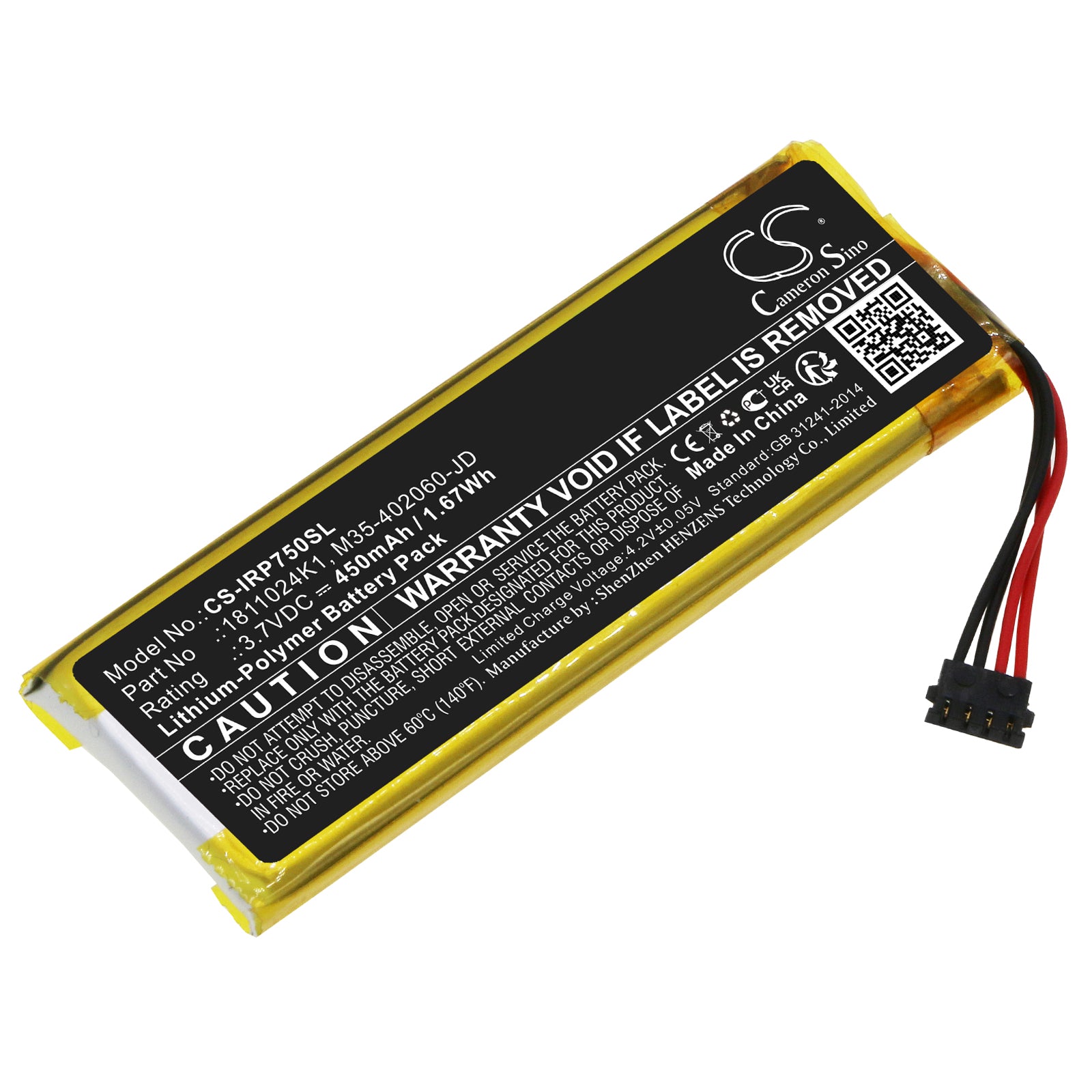 CS-IRP750SL Replacement Battery – Compatible with ROAM RP750X