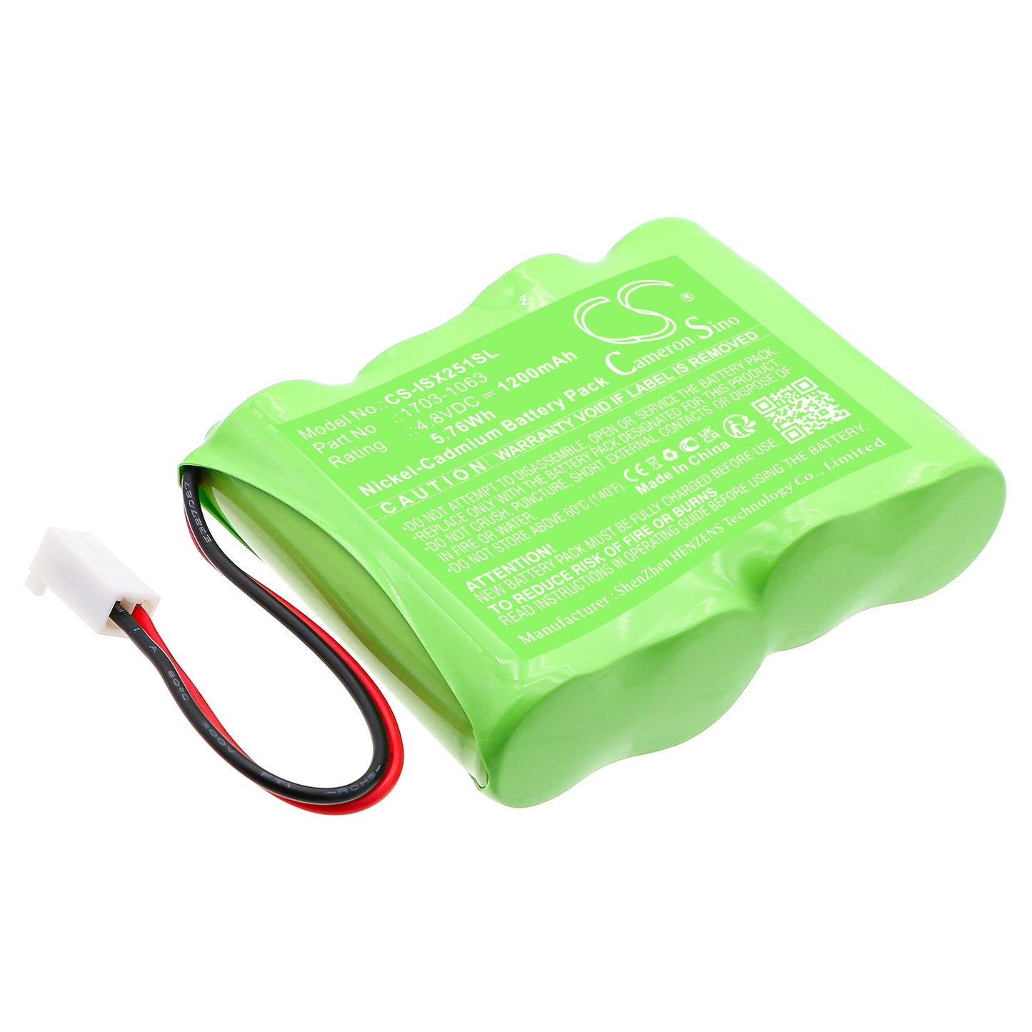 CS-ISX251SL Replacement Battery – Compatible with MX251