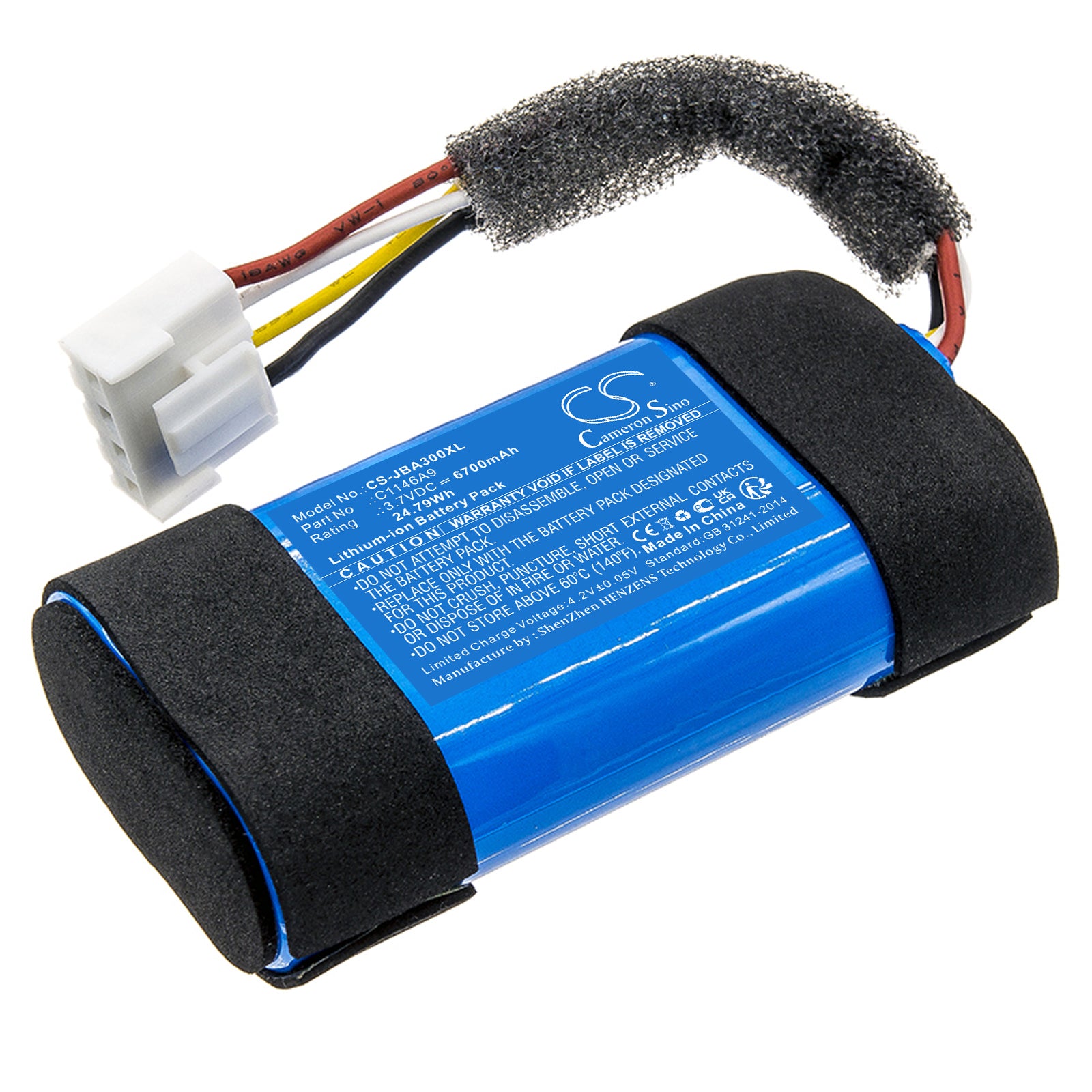 CS-JBA300XL Replacement Battery – Compatible with Authentics 300