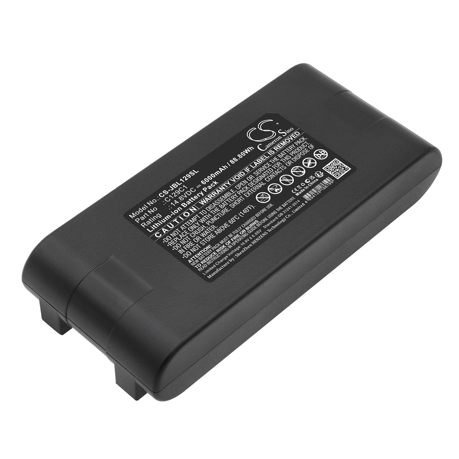 CS-JBL129SL Replacement Battery – Compatible with EON ONE Compact