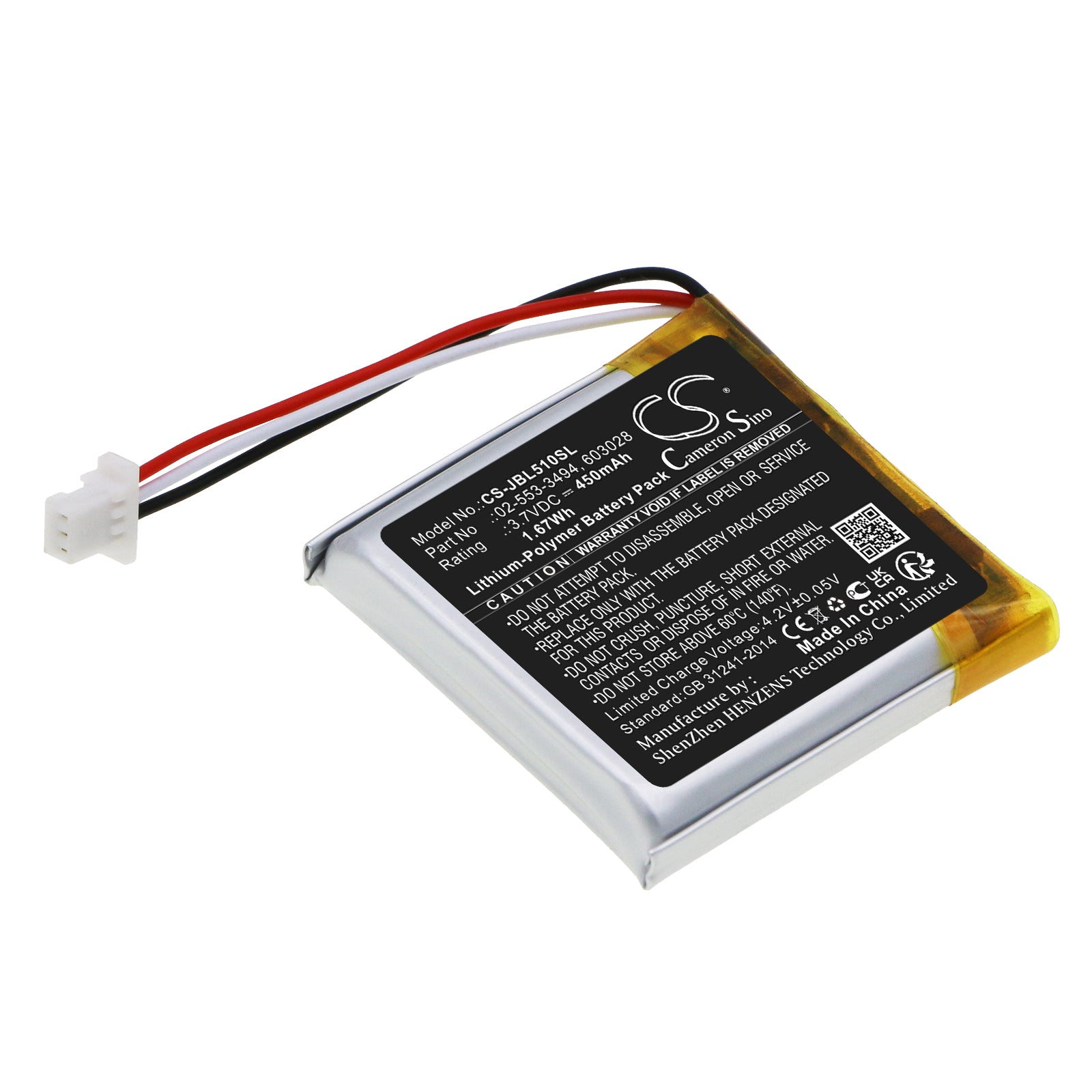 CS-JBL510SL Replacement Battery – Compatible with Tune 500BT, Tune 510BT