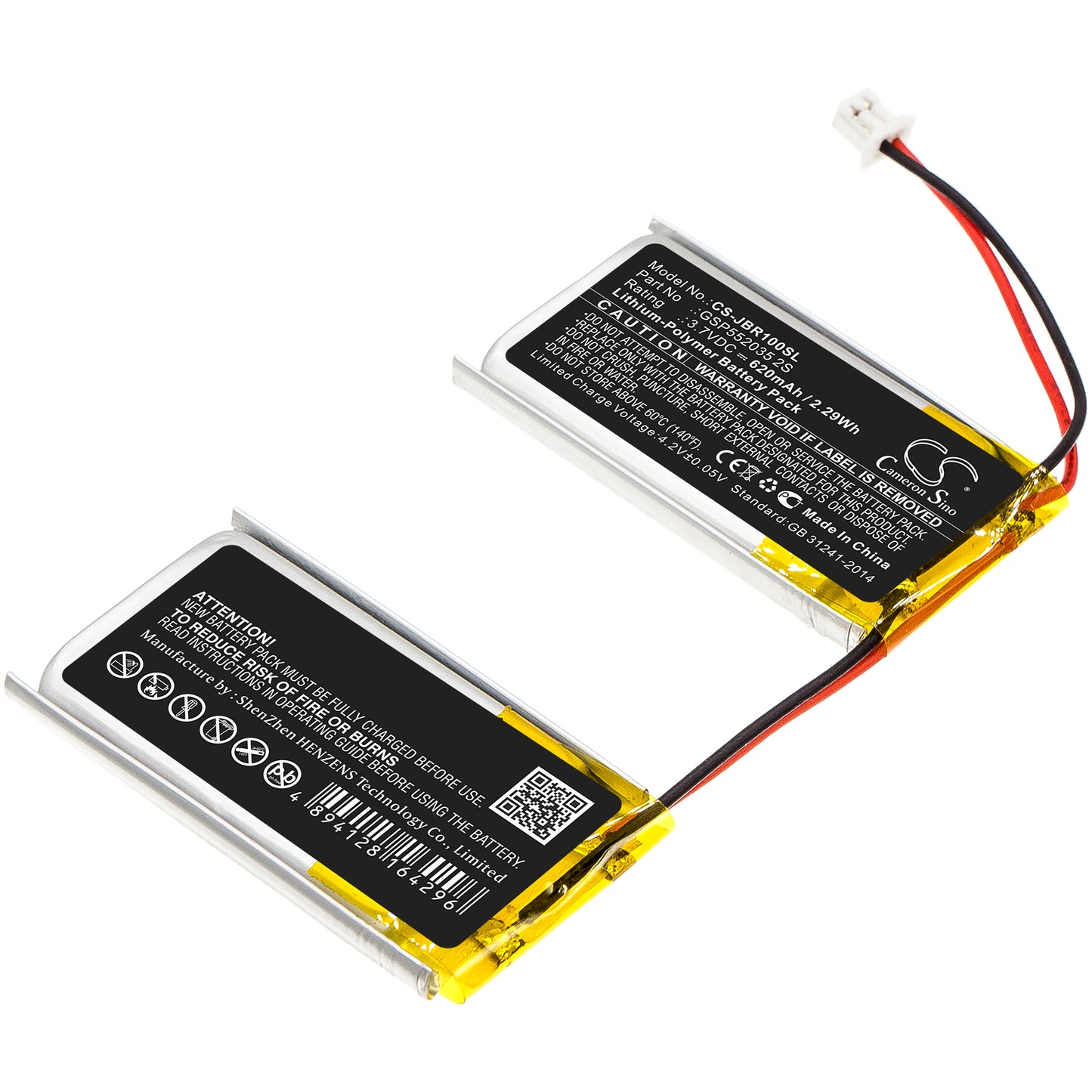 CS-JBR100SL Replacement Battery – Compatible with ROCK