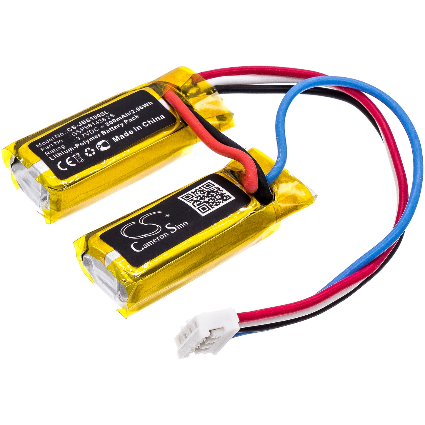 CS-JBS100SL Replacement Battery – Compatible with Soundgear