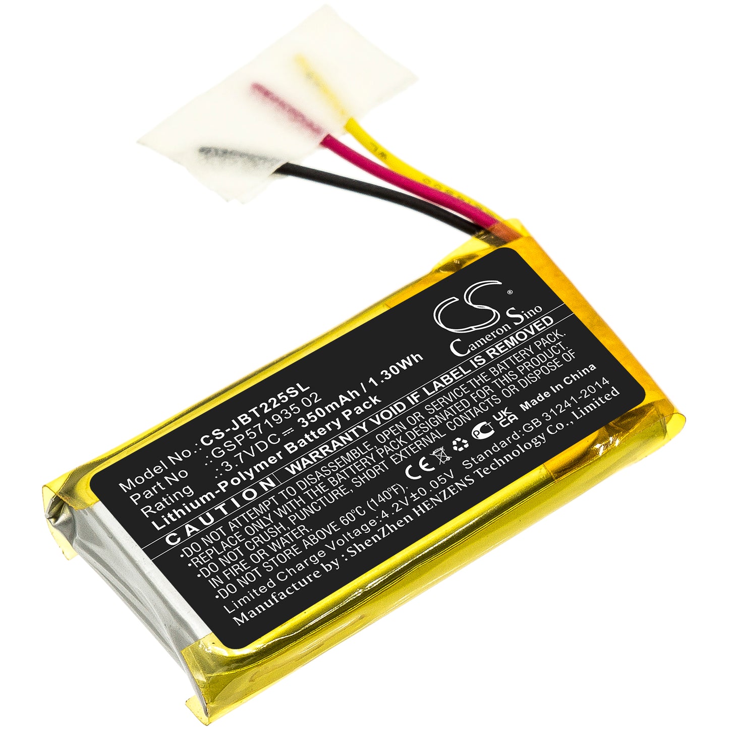 CS-JBT225SL Replacement Battery – Compatible with Tune 225 TWS Charging Case