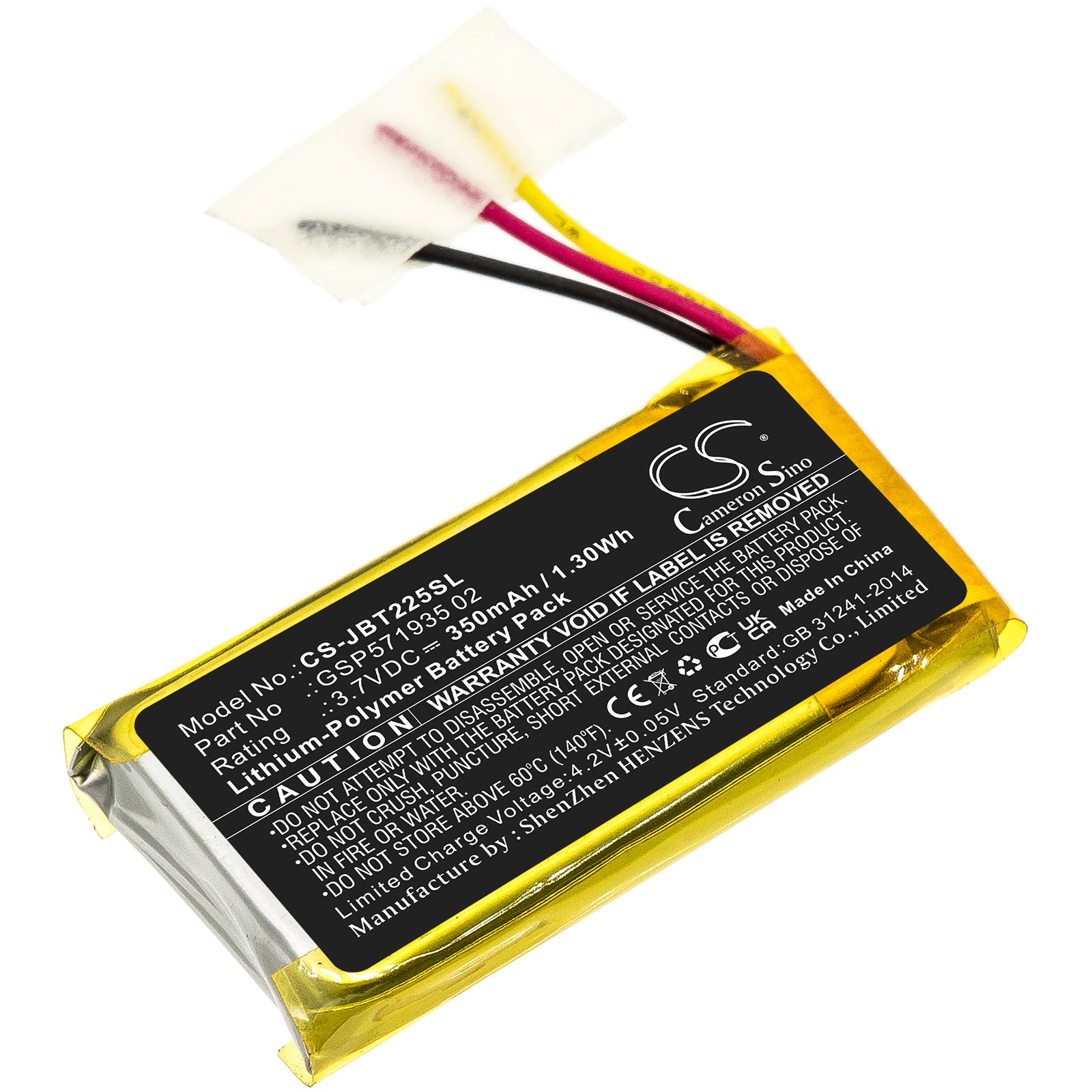 CS-JBT225SL Replacement Battery – Compatible with Tune 225 TWS Charging Case