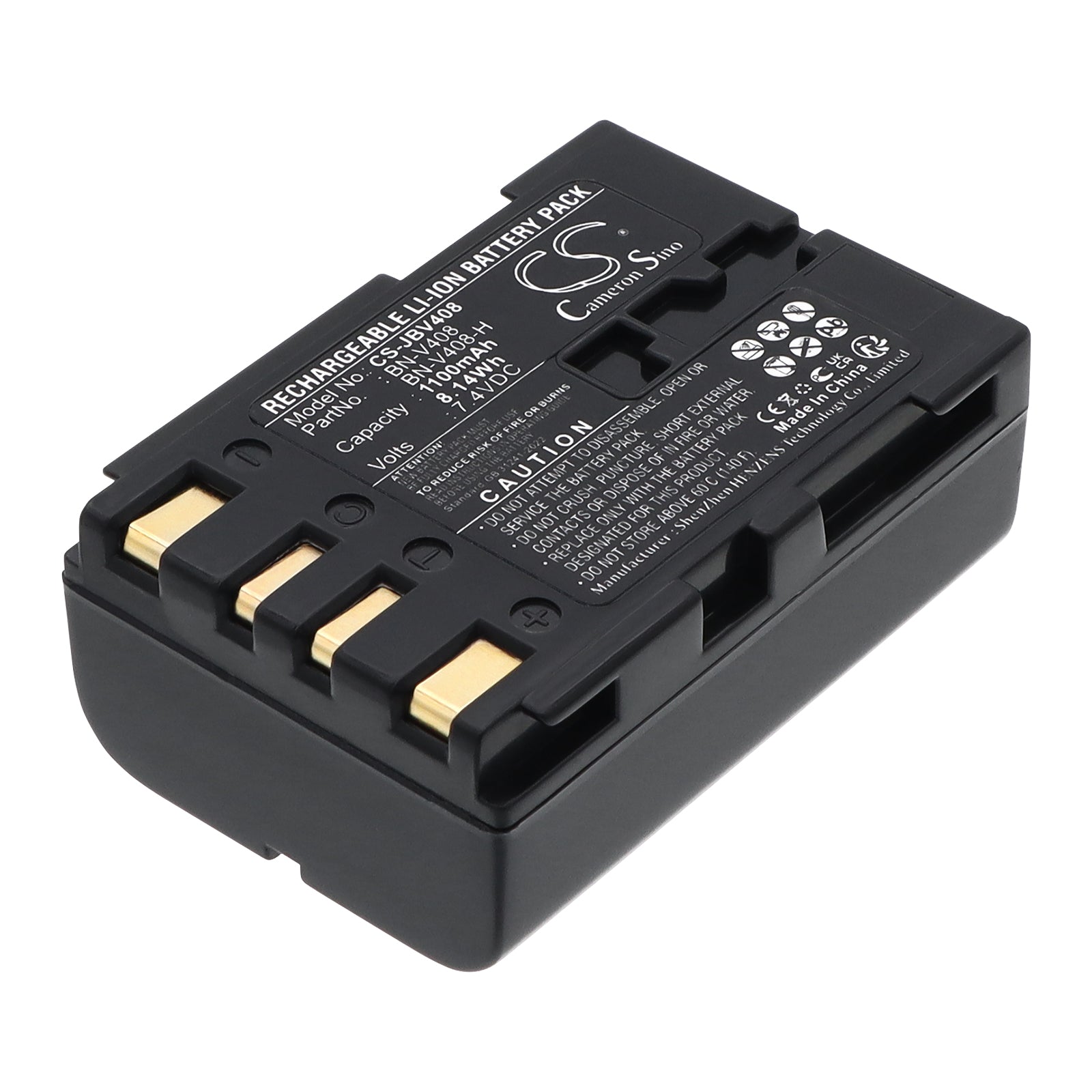 7.4V 1100mAh Li-ion Camera Battery for JVC