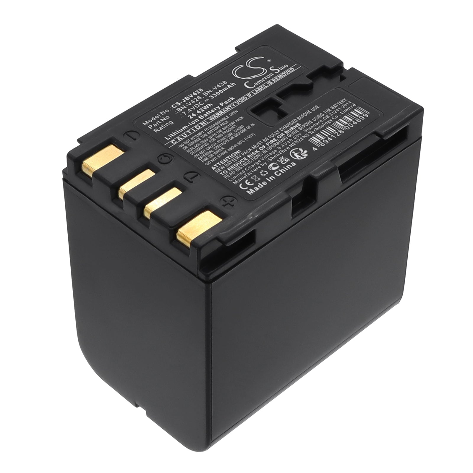 7.4V 3300mAh Li-ion Camera Battery for JVC